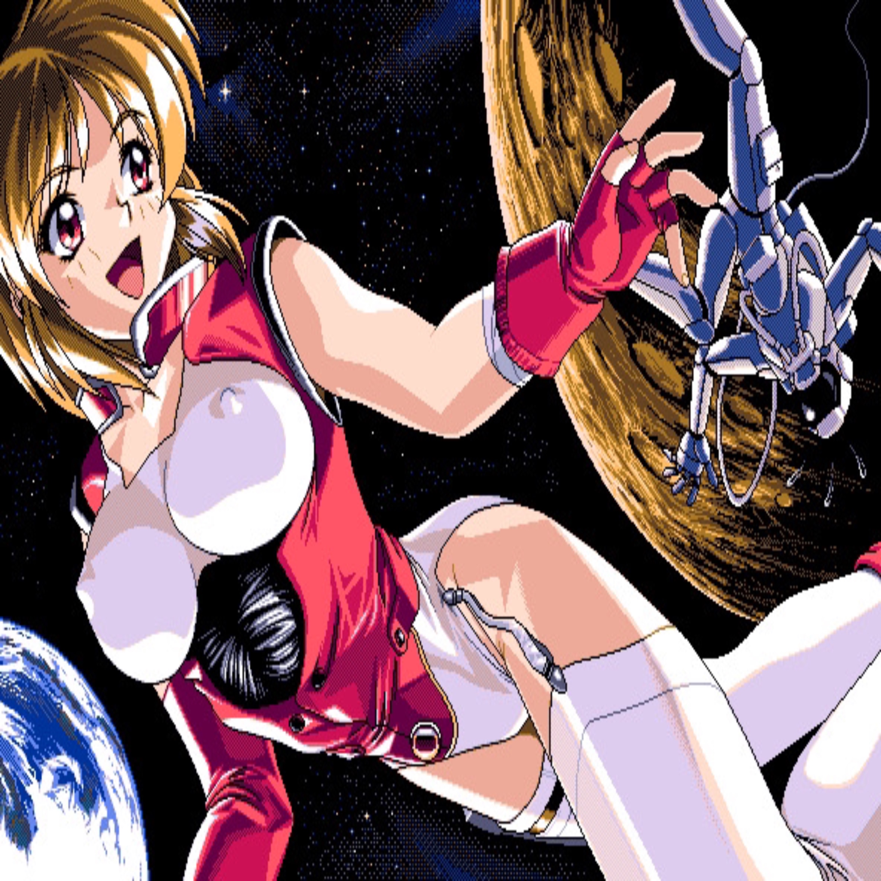 Bae I Need U artwork