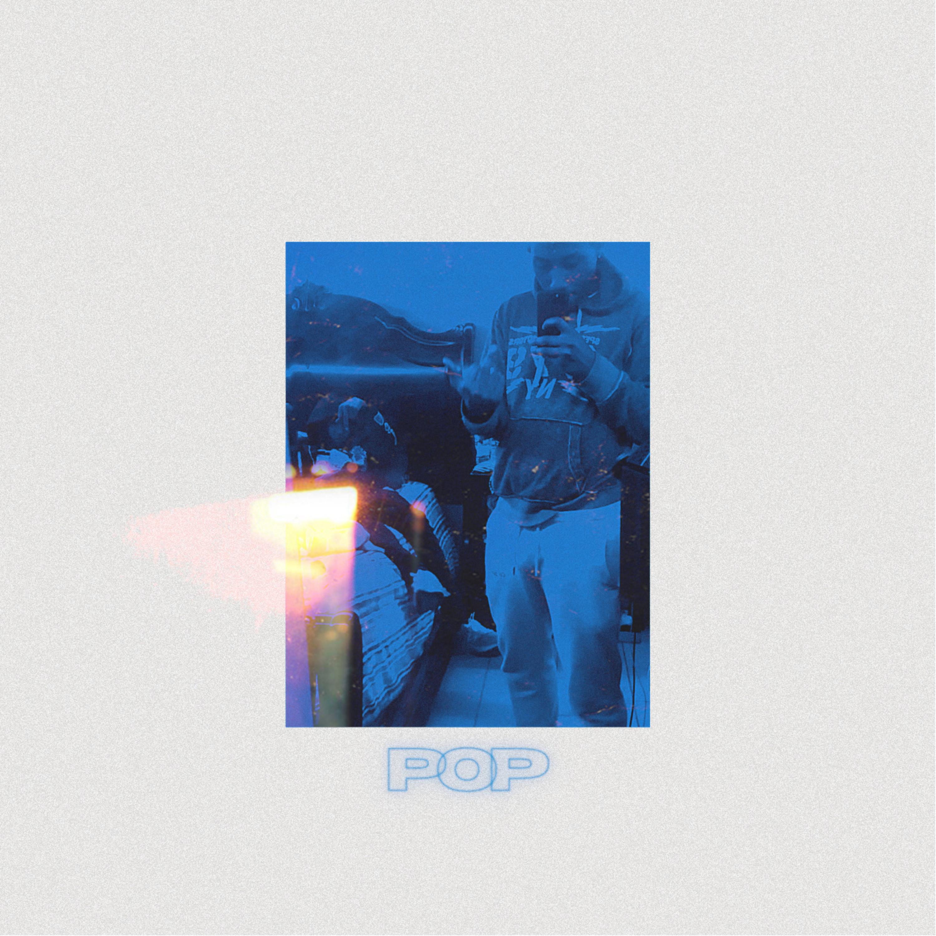 Pop! artwork