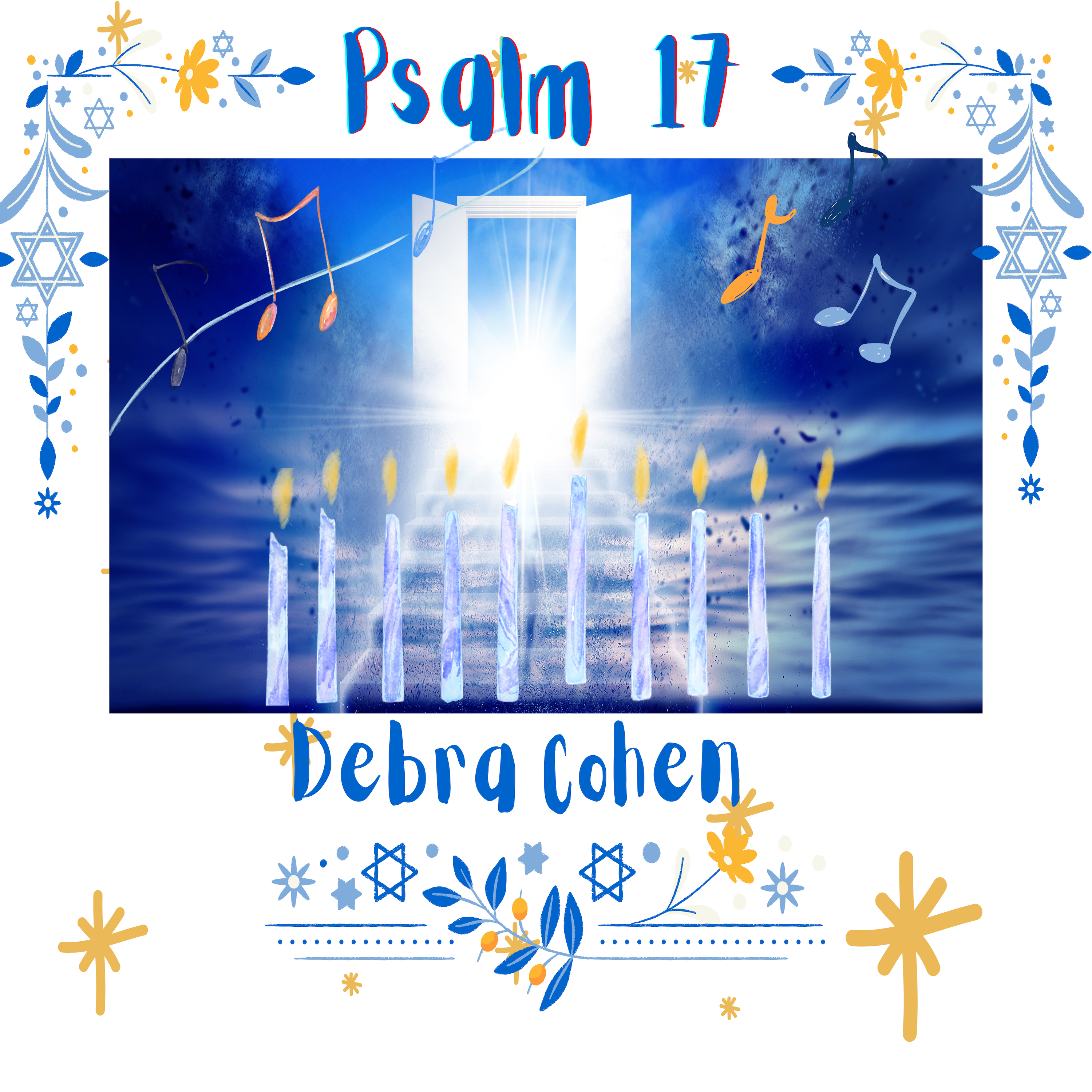 Psalm 17 artwork