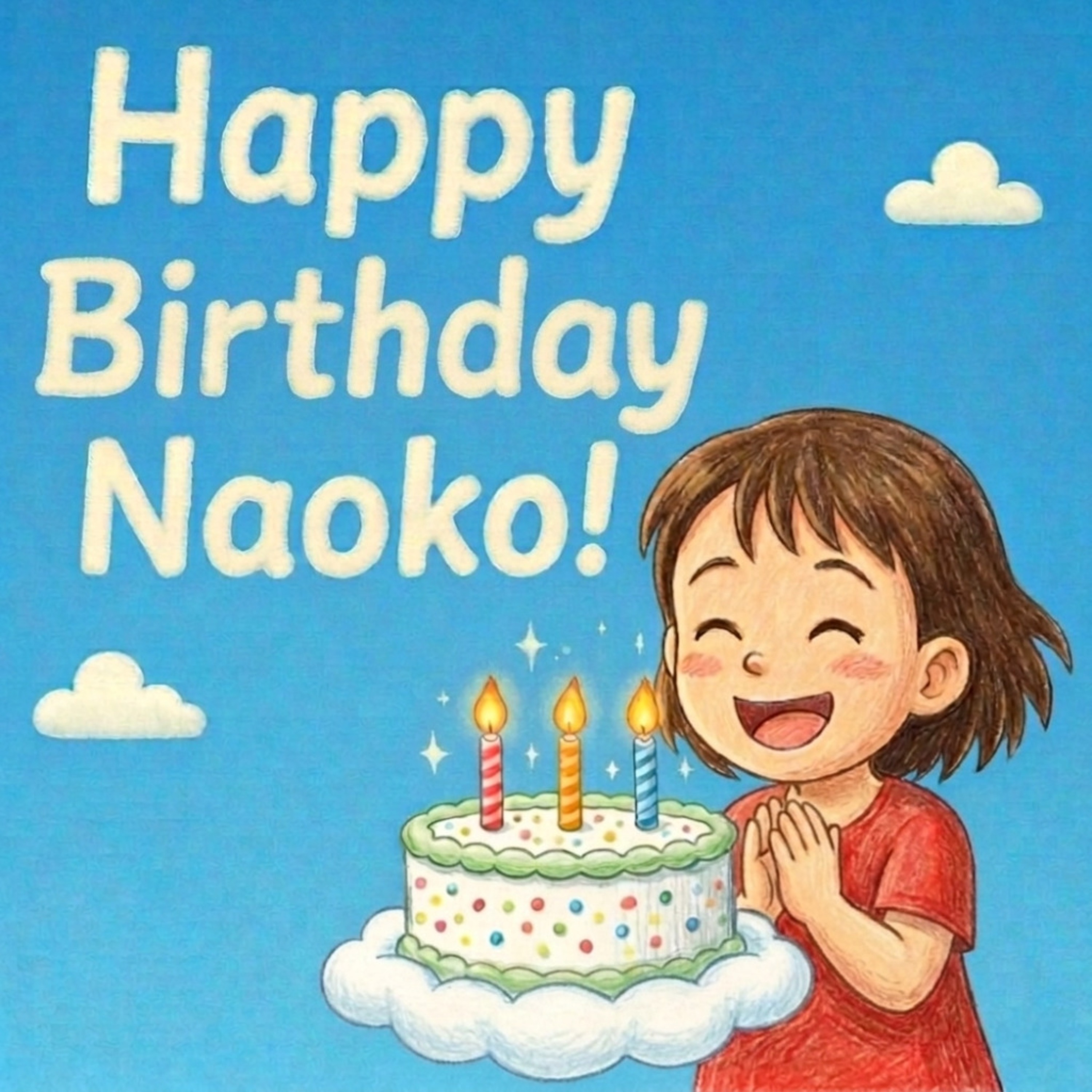 Happy Birthday Naoko! artwork