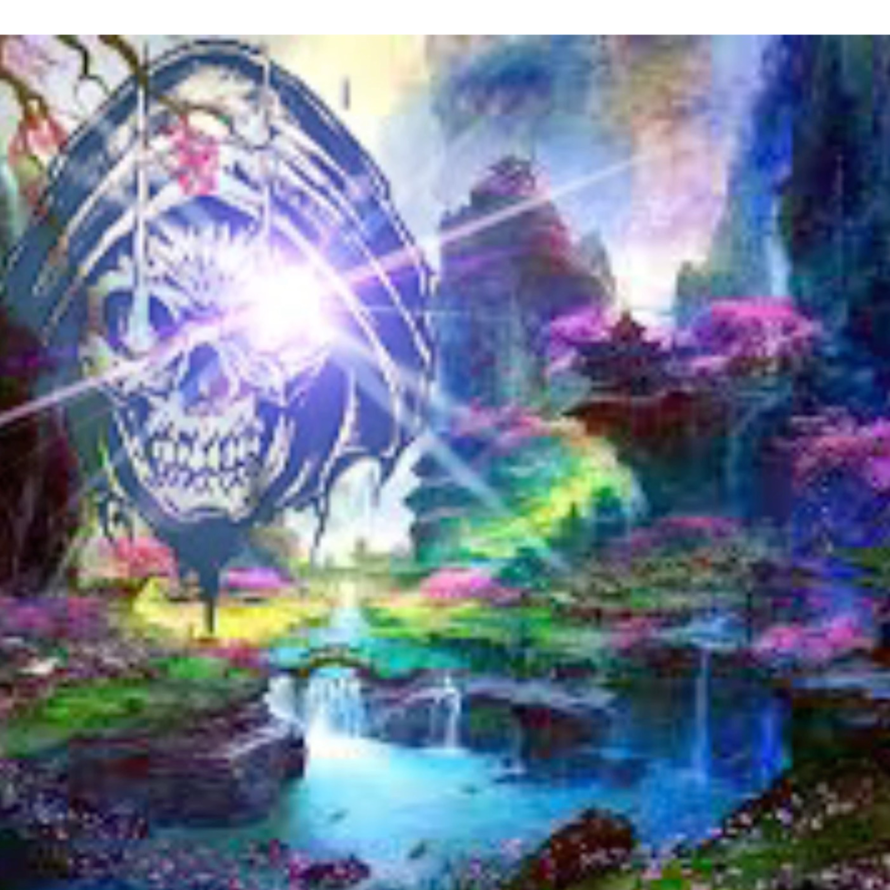 SuMmEr ReAlM artwork