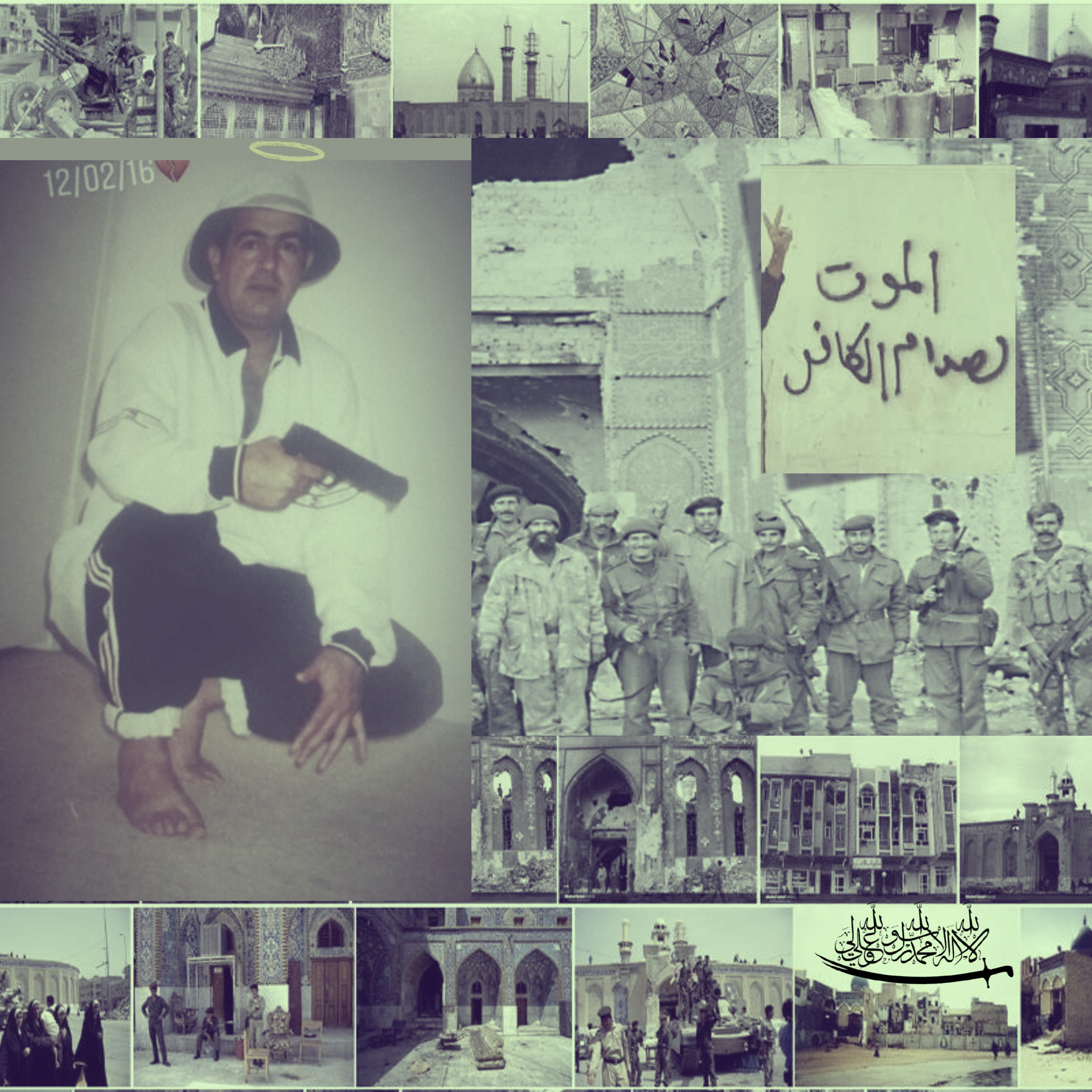 THE KIDS GREW UP EARLY artwork