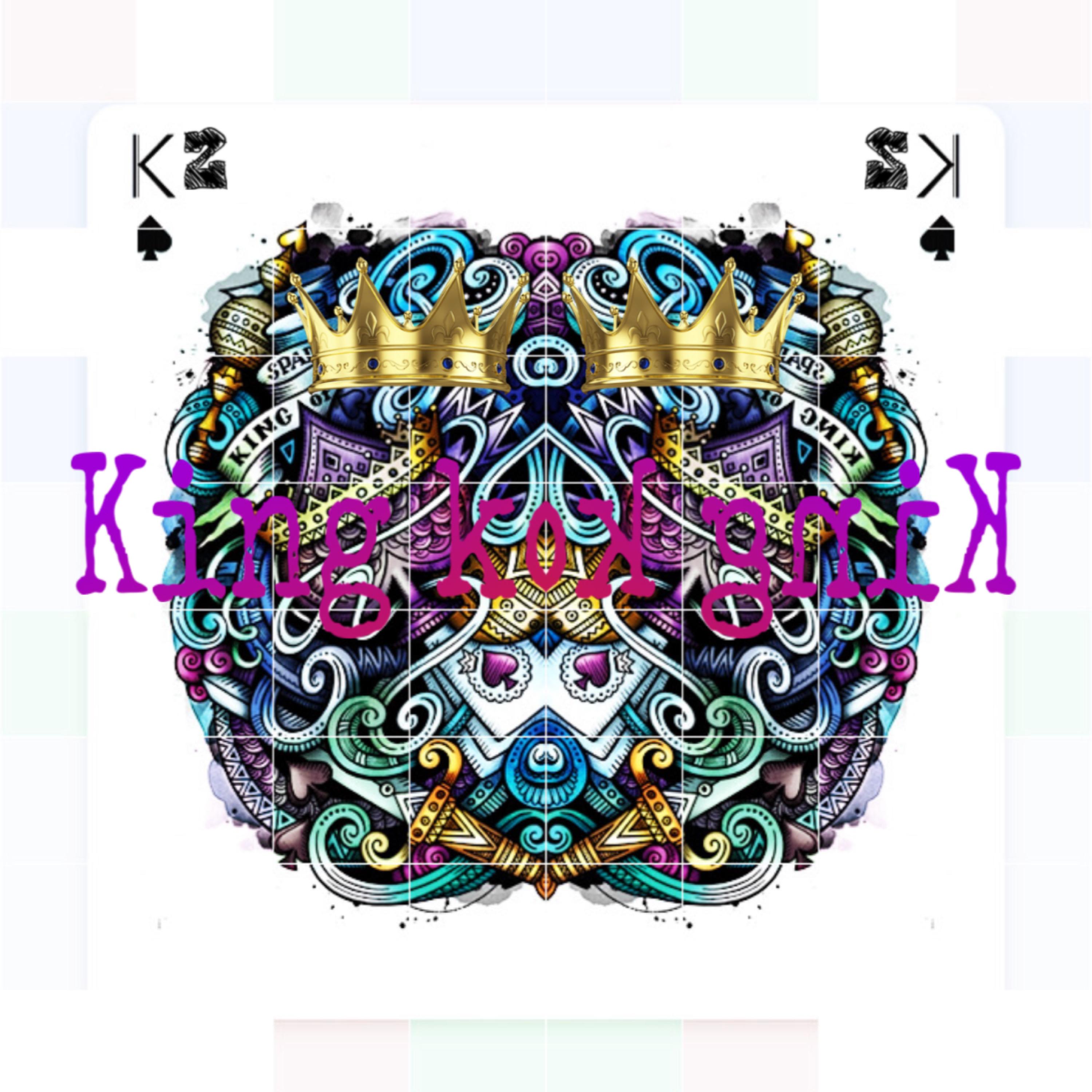 Keep Watchin artwork