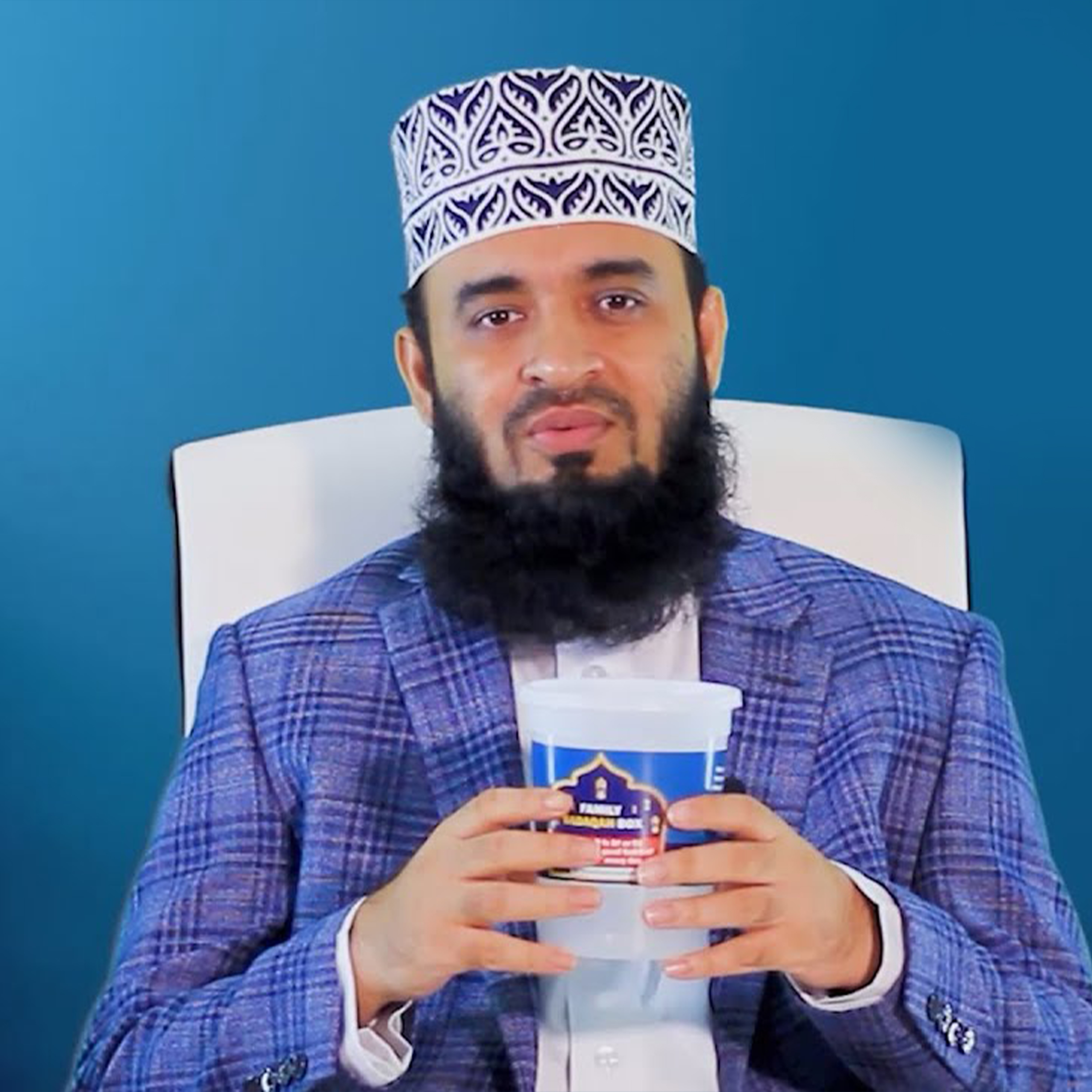 এমন ওয়াজ বারবার শুনতে মন চায় artwork