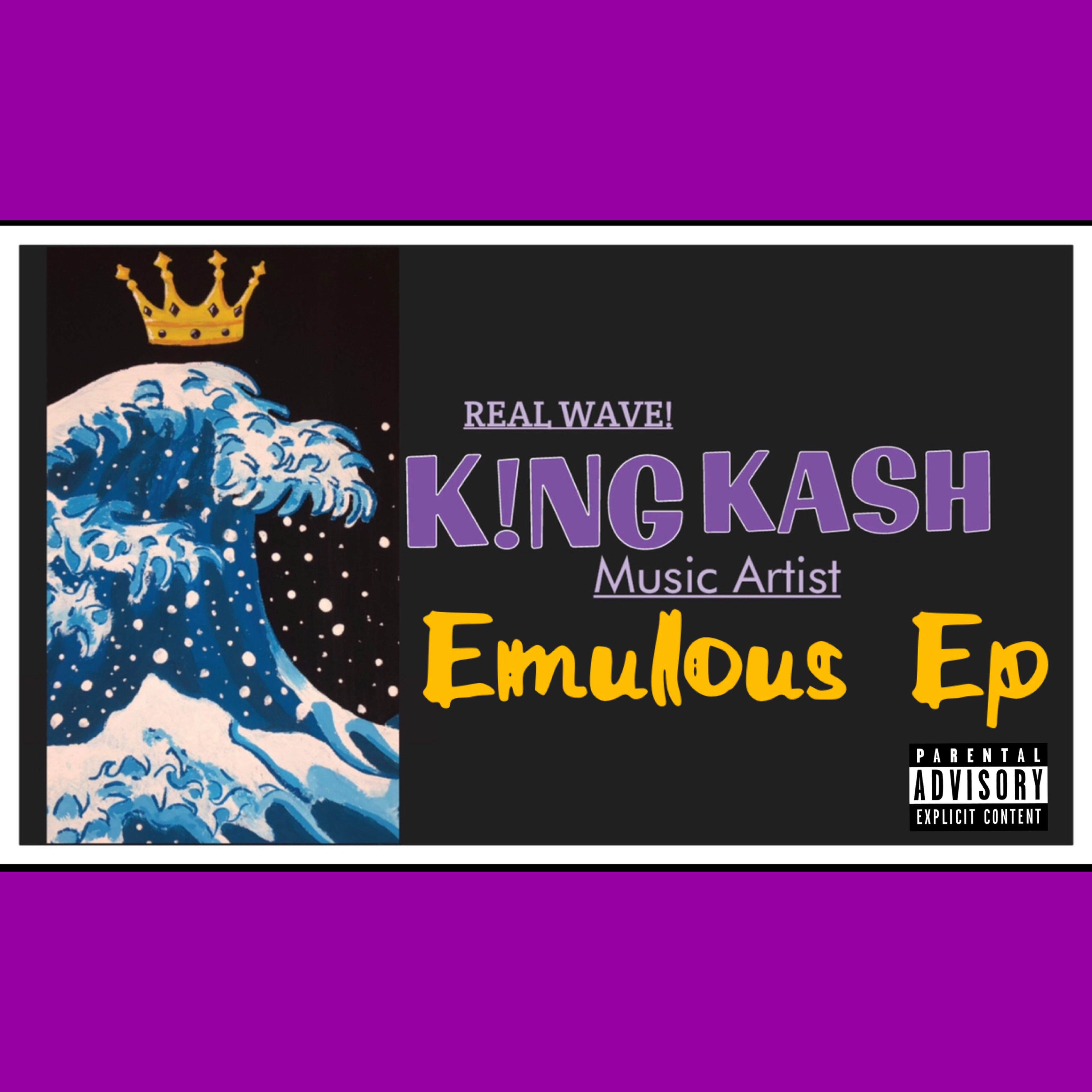 Emulous artwork