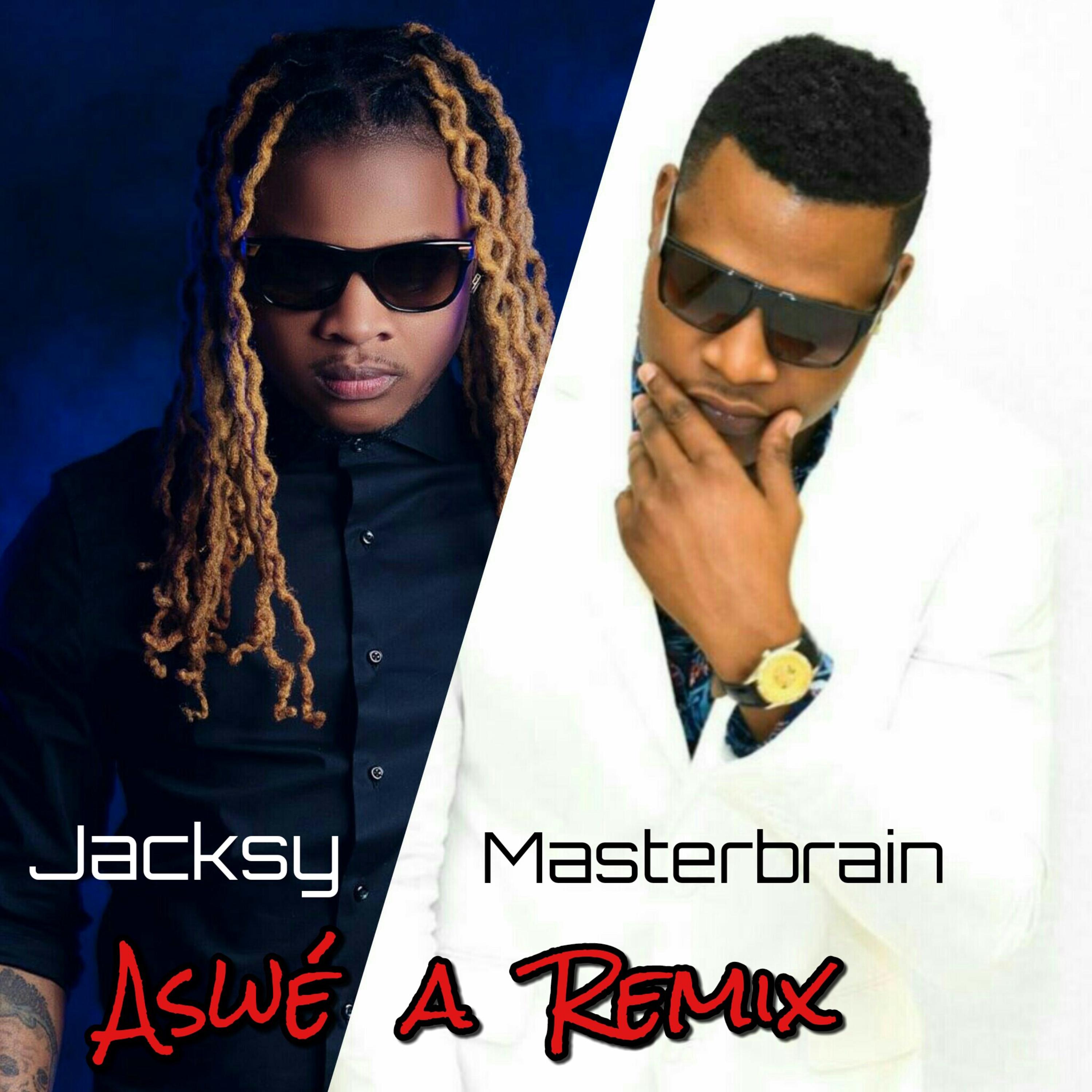 aswe a (remix) artwork