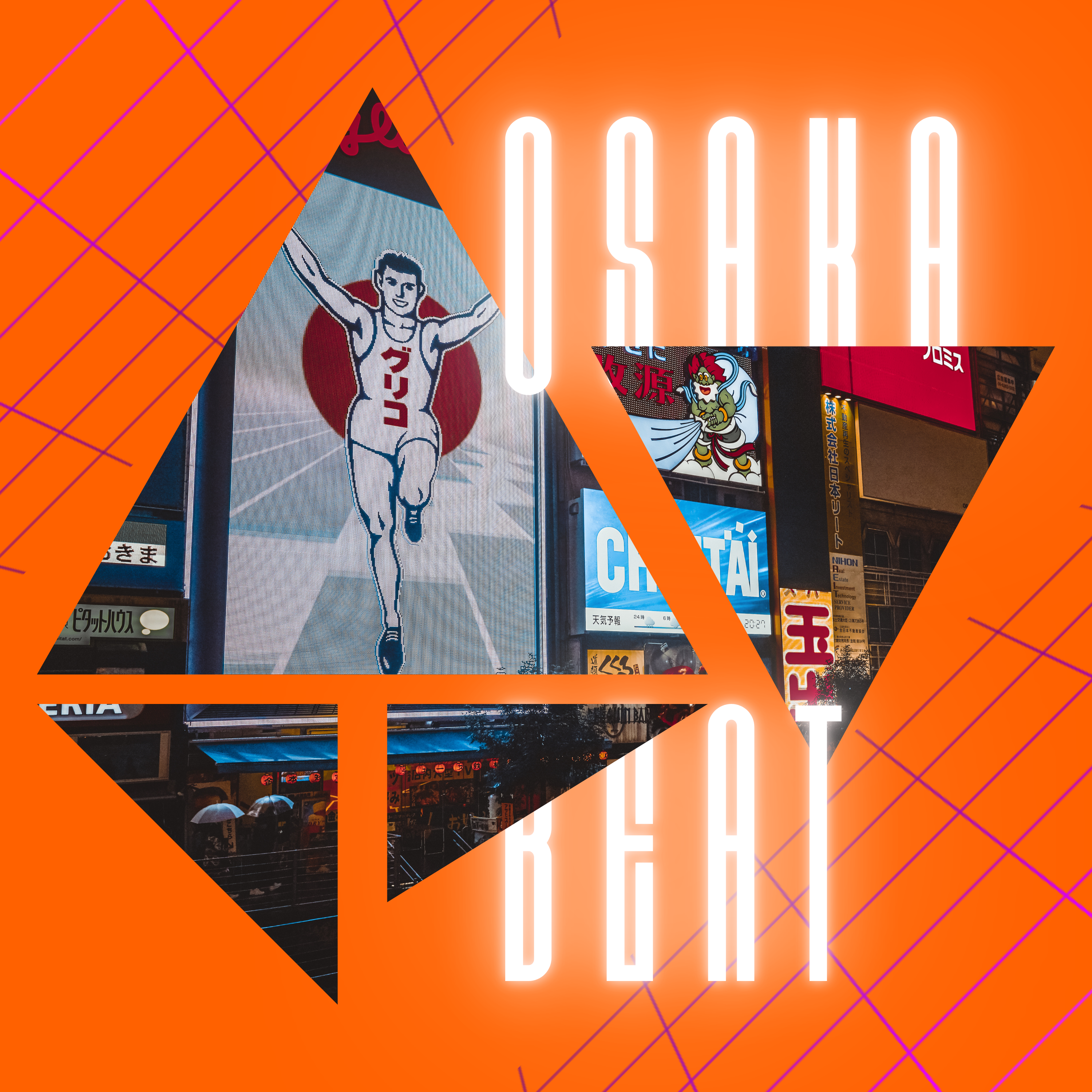 OSAKA BEAT artwork
