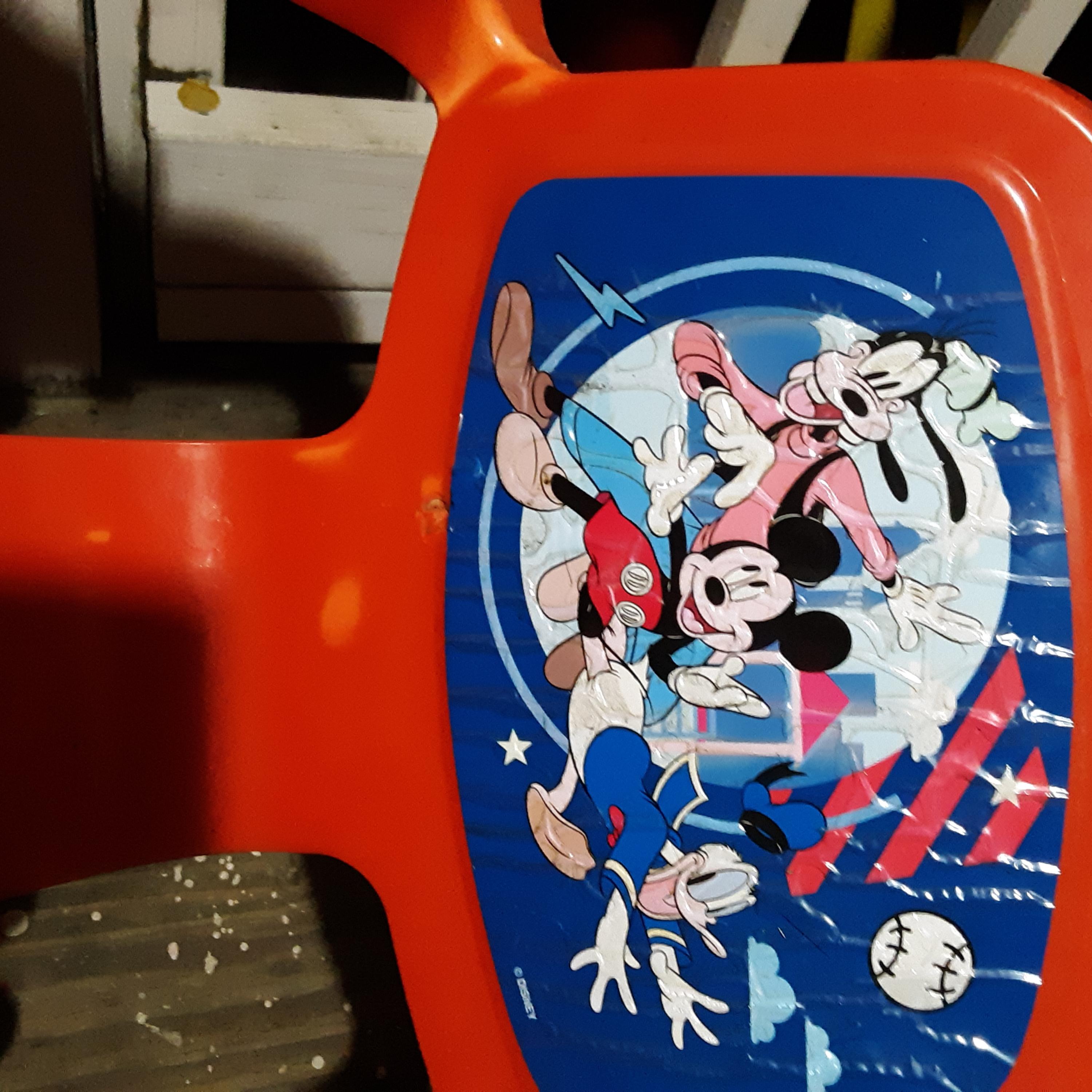 You Know artwork