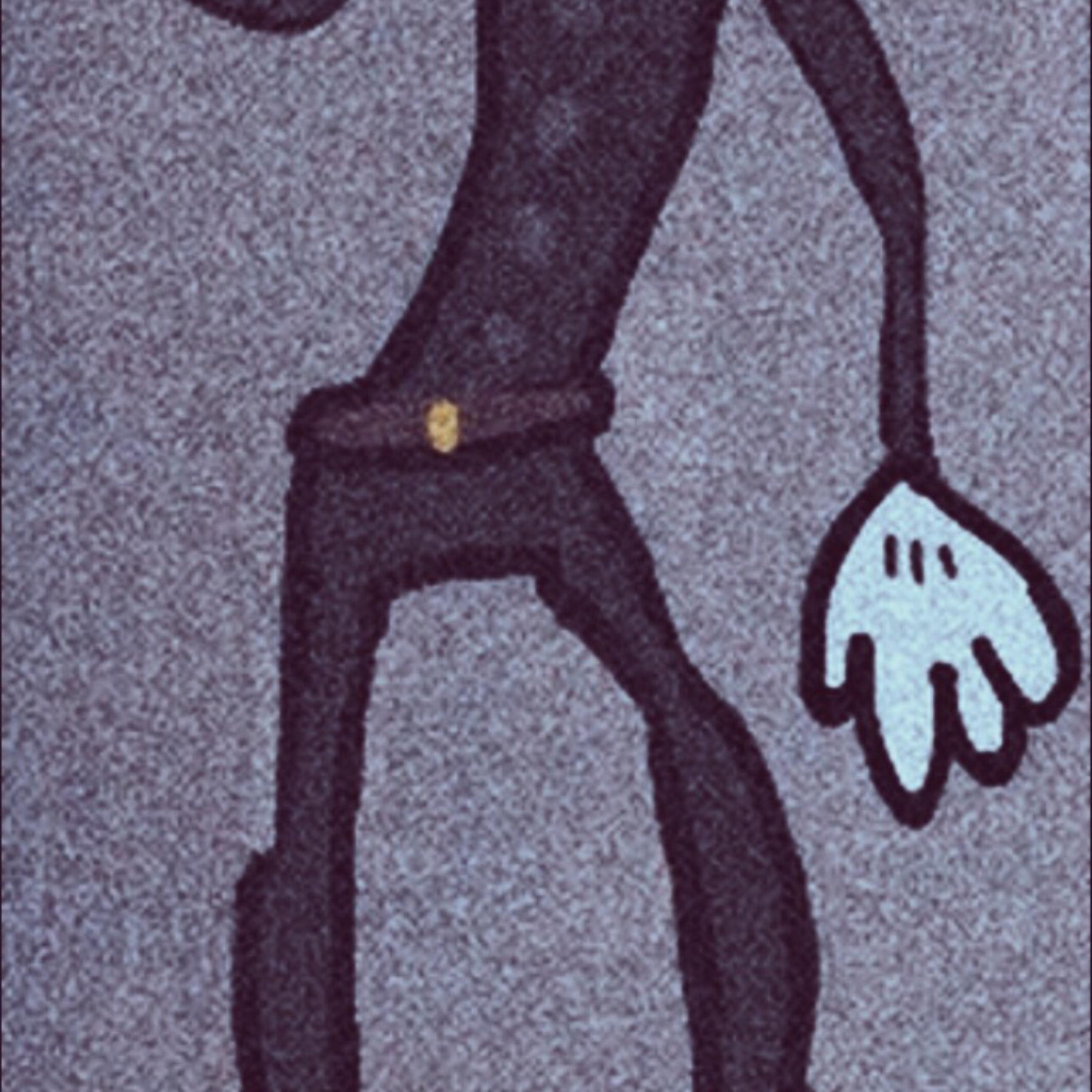 CHASE artwork