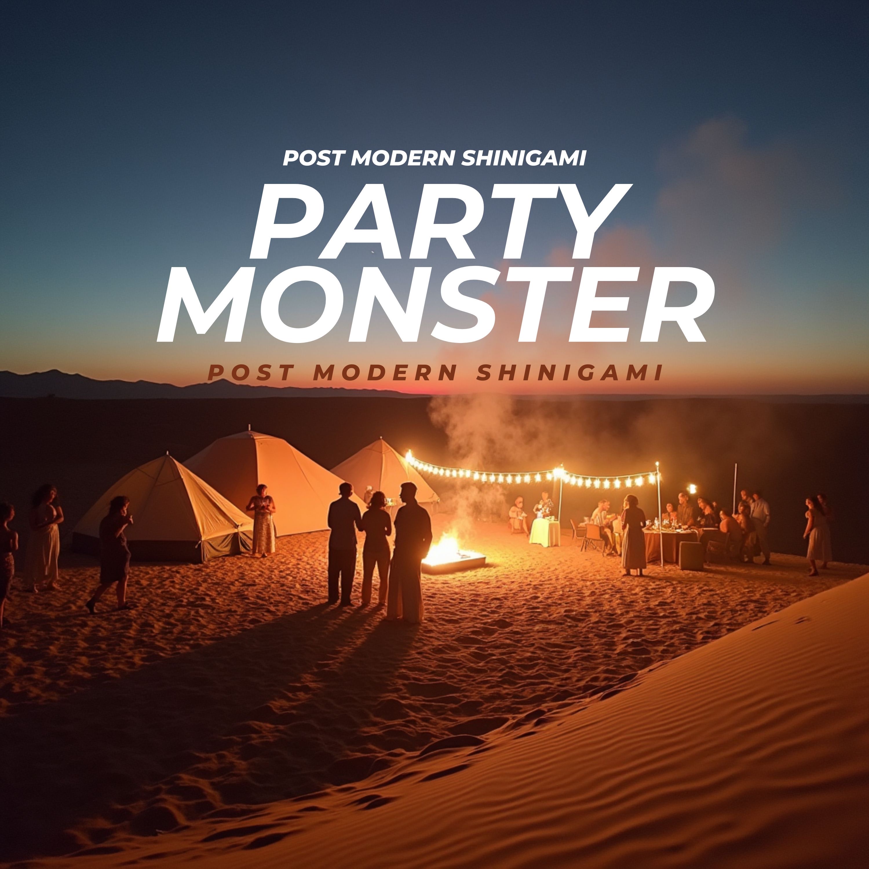 Party Monster artwork