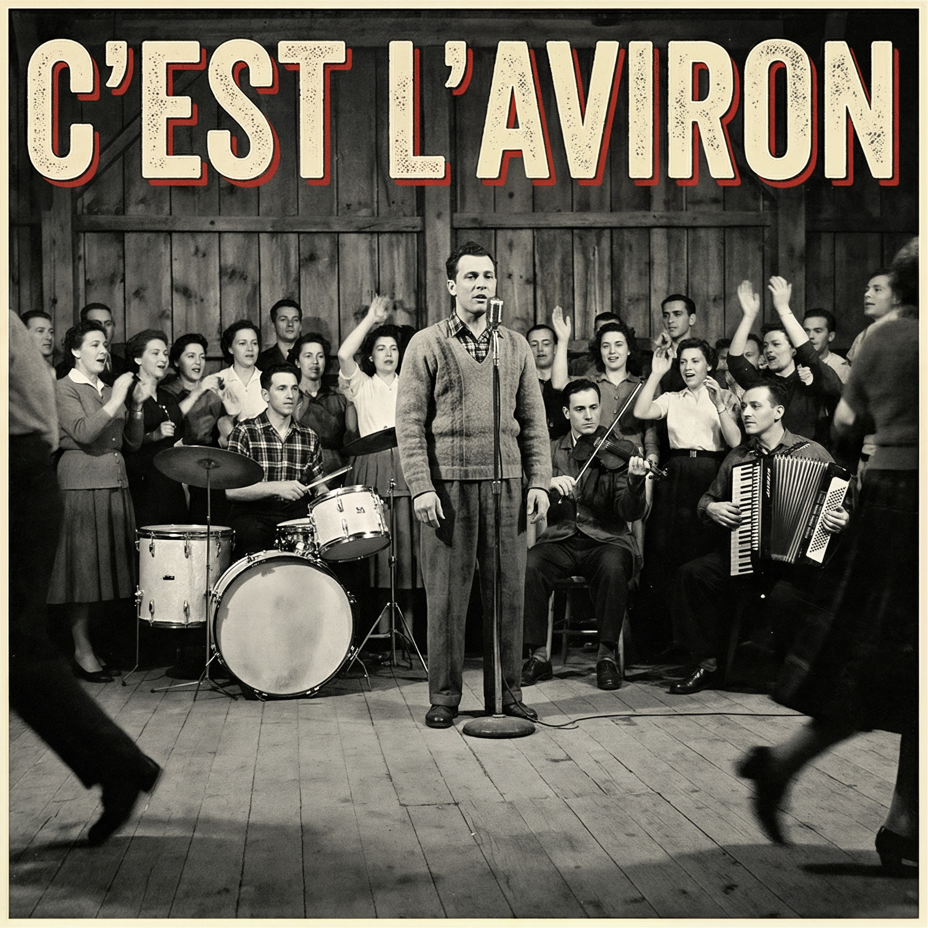 C'est l'aviron artwork