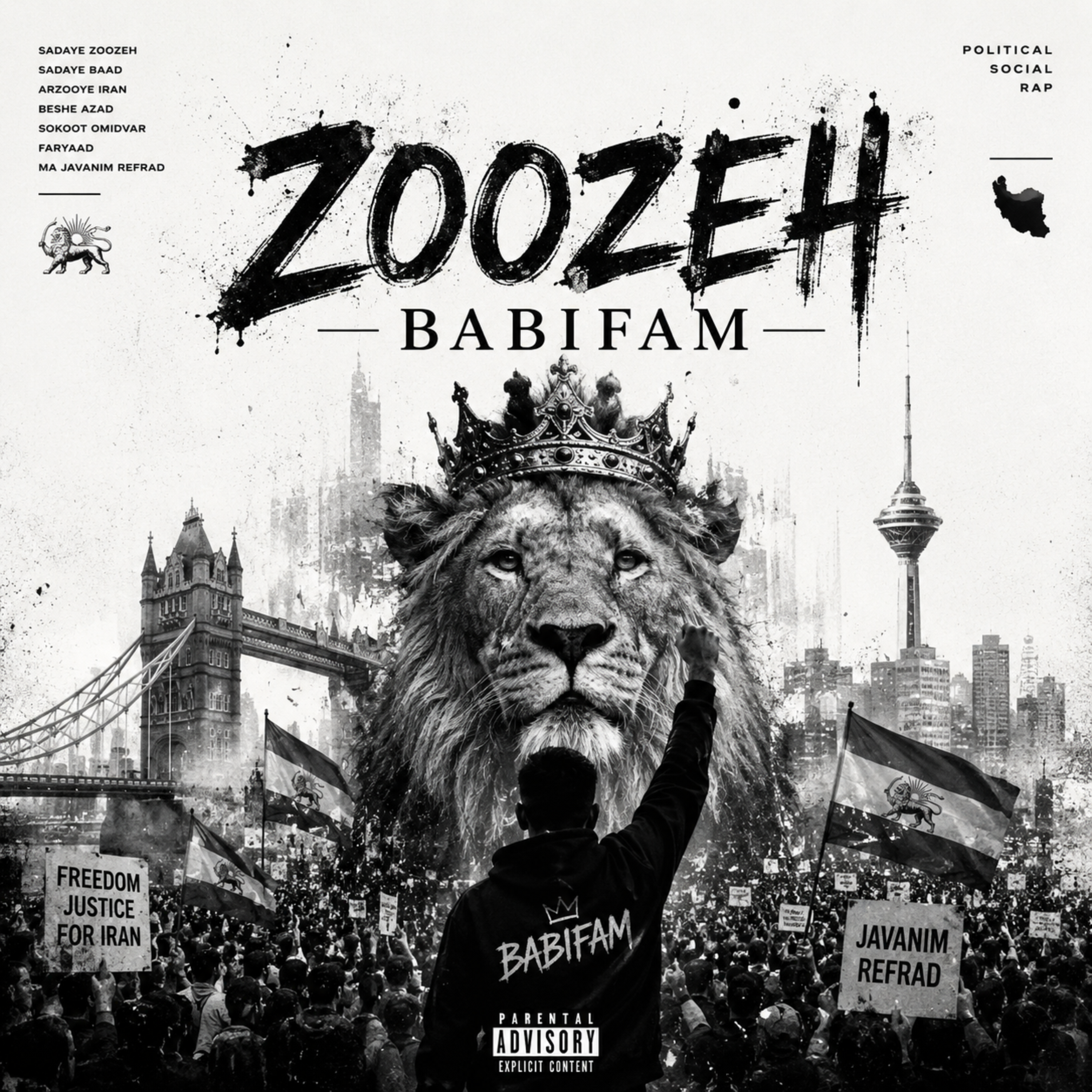 Zoozeh by Babifam cover art