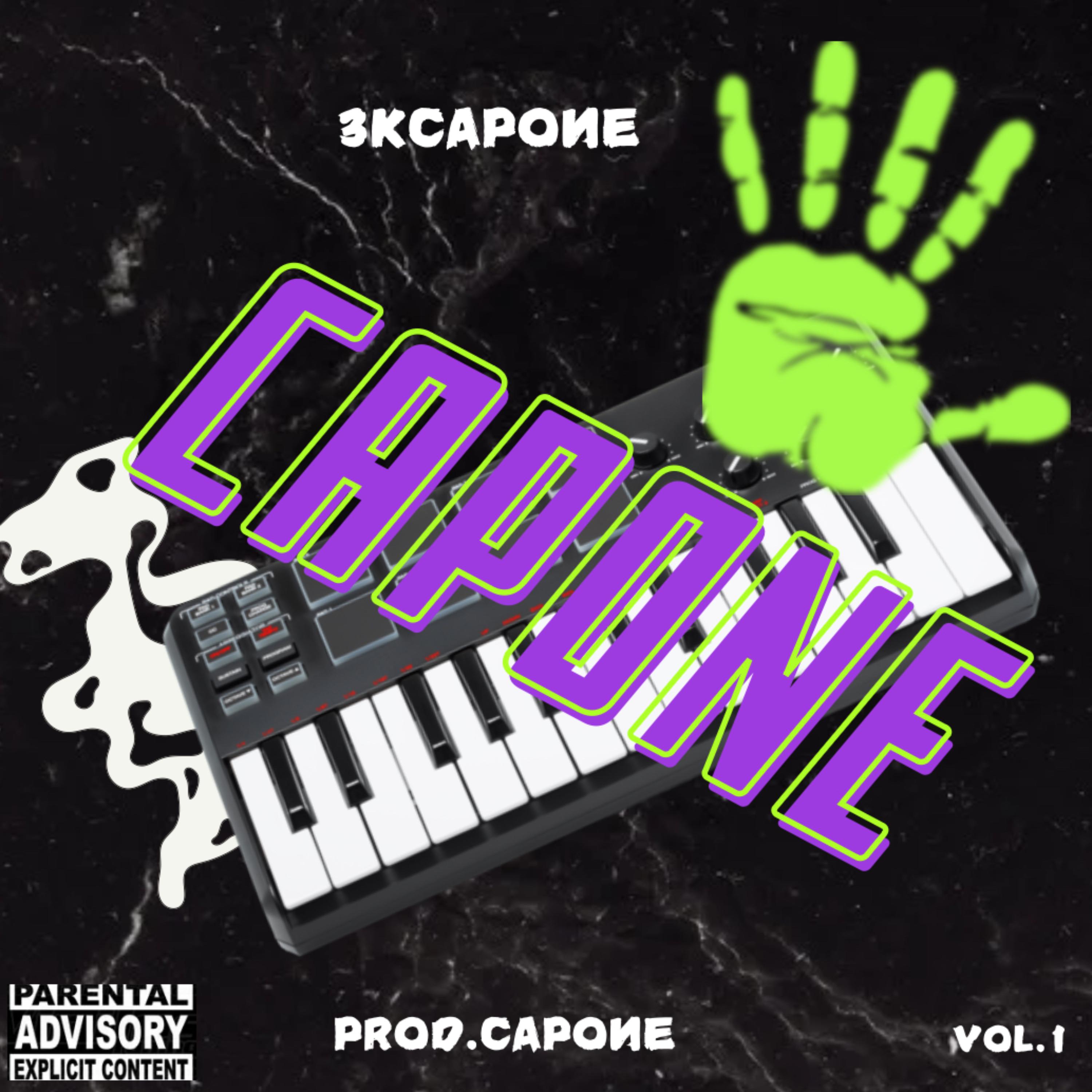 Capone artwork