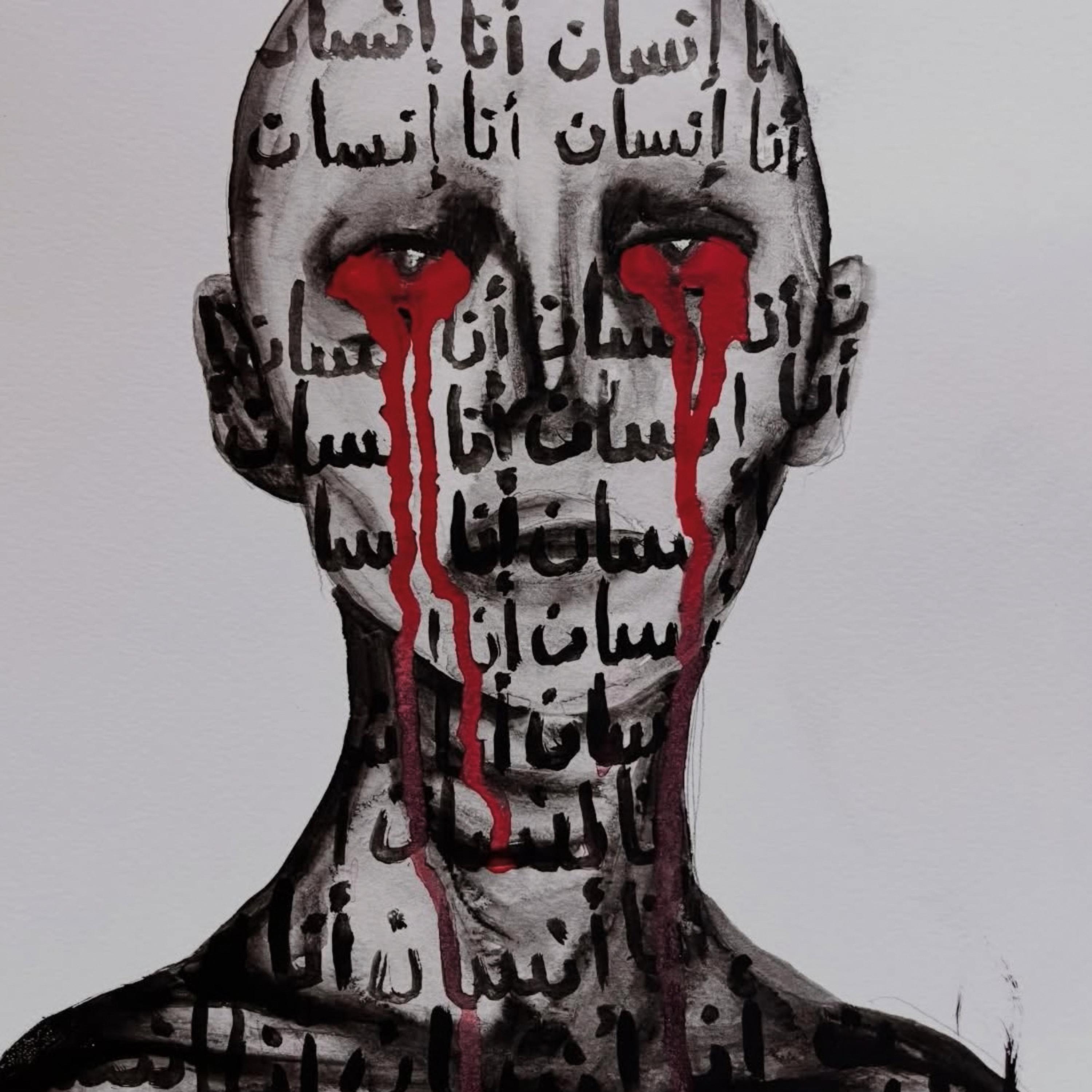 Fukkyowrongs artwork