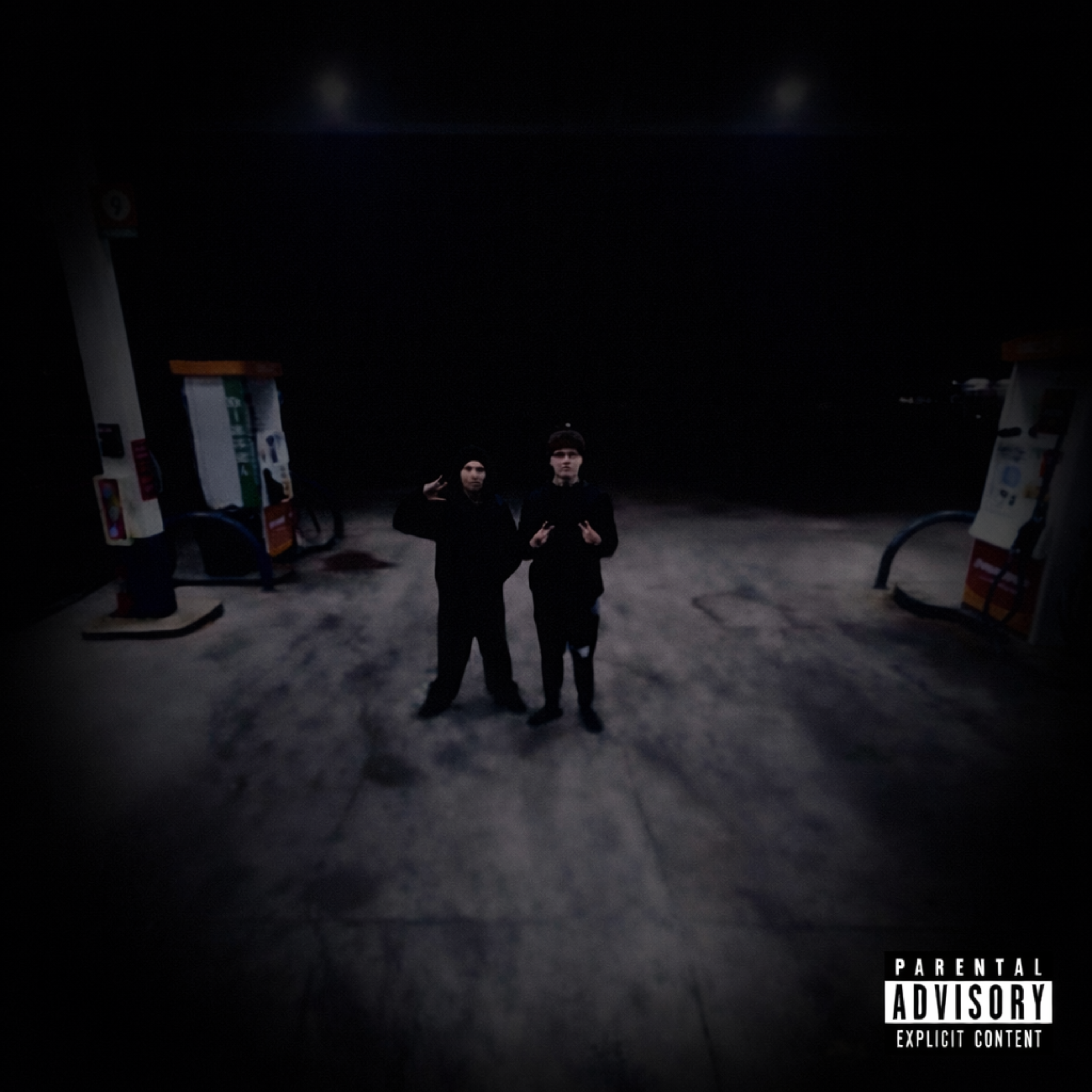 Come My Way artwork
