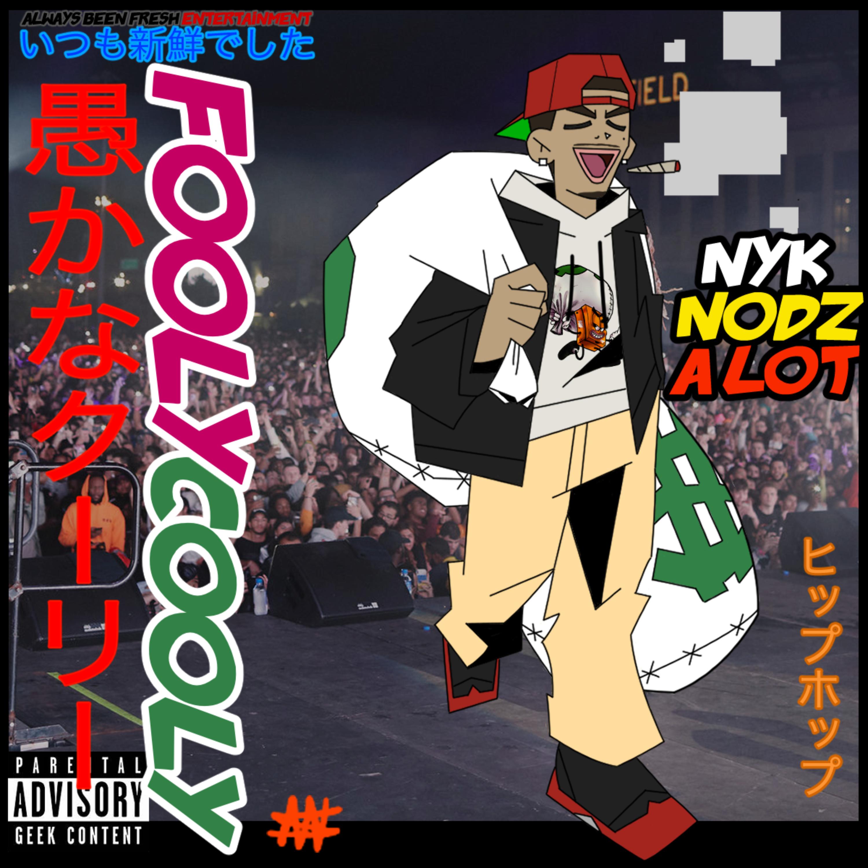 The FOOLY COOLY artwork