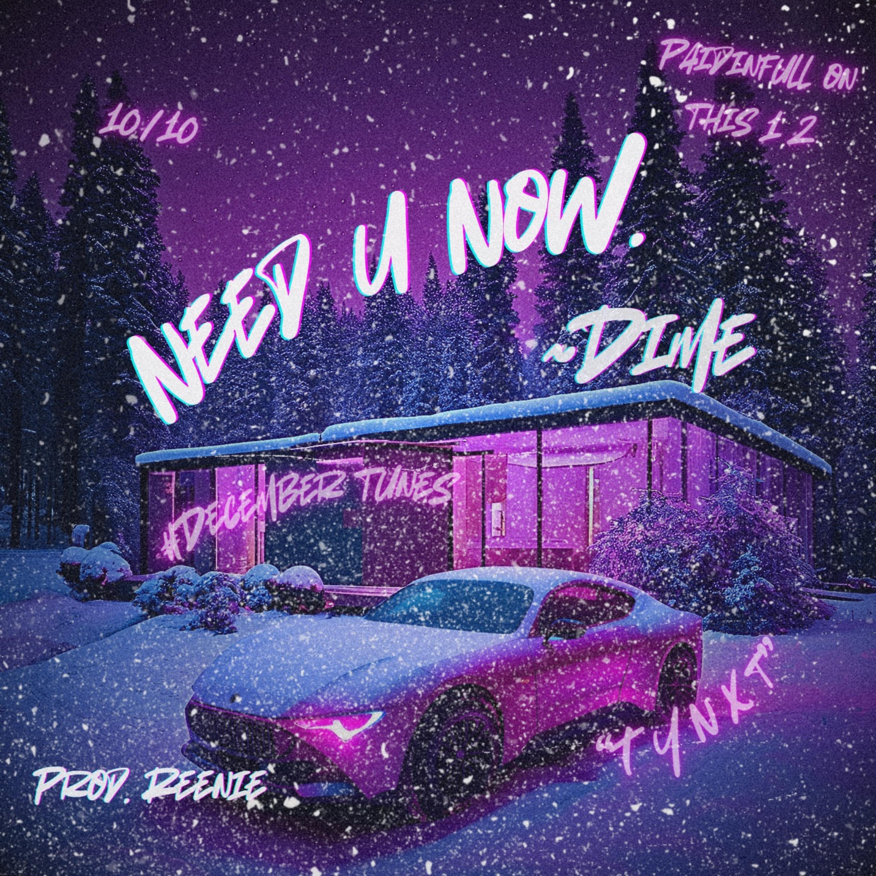 Need U, Now artwork
