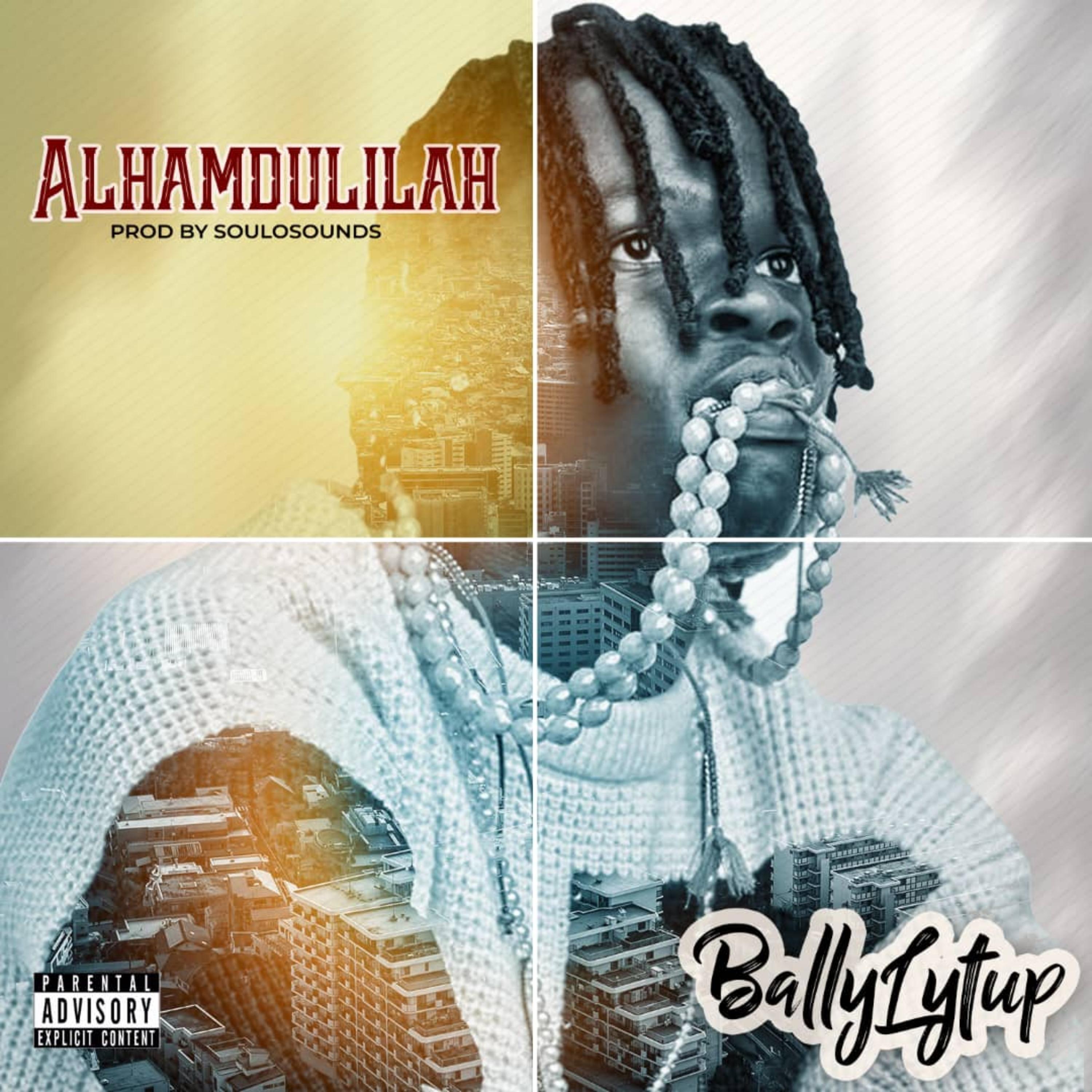 Alhamdulilah artwork