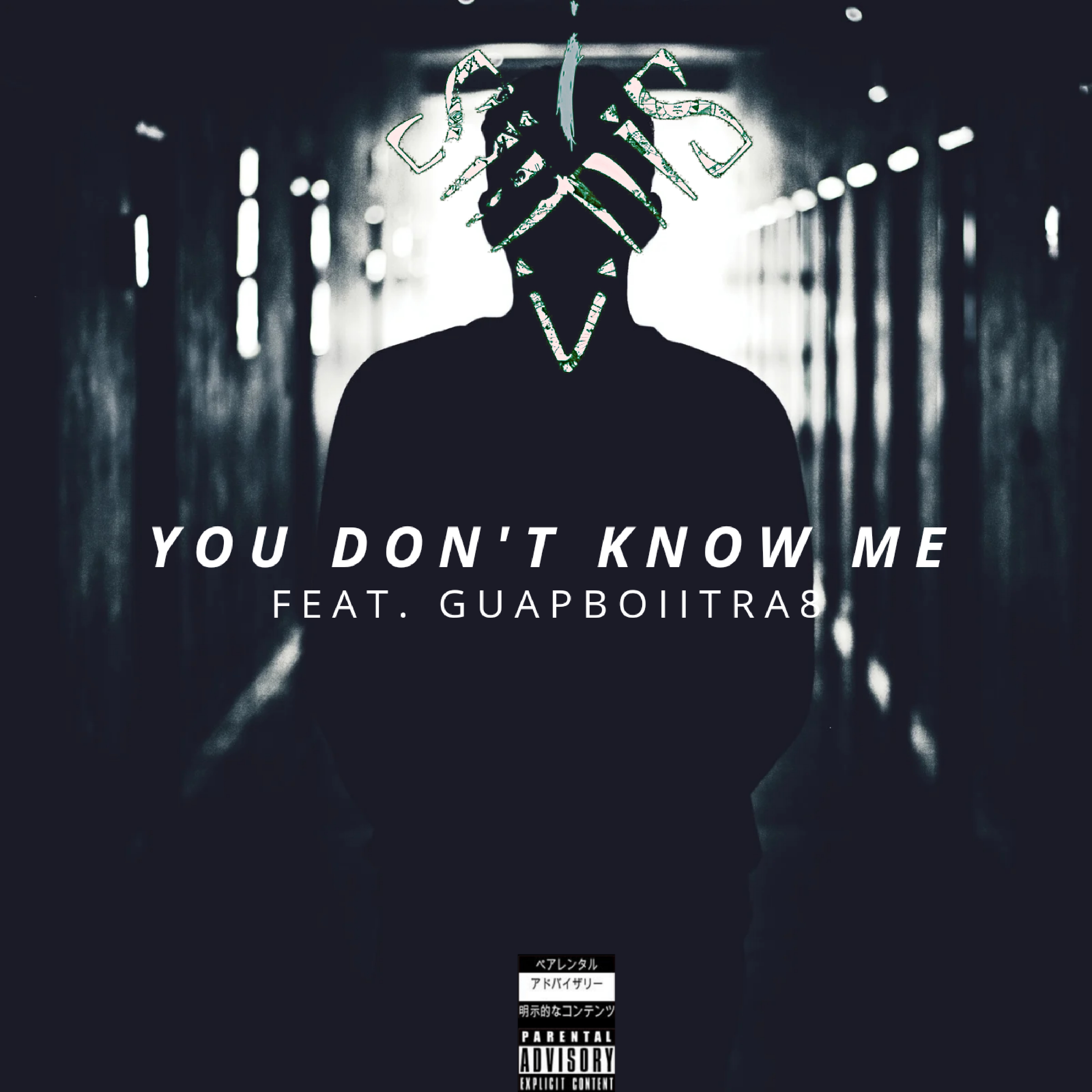 You Don't Know Me artwork
