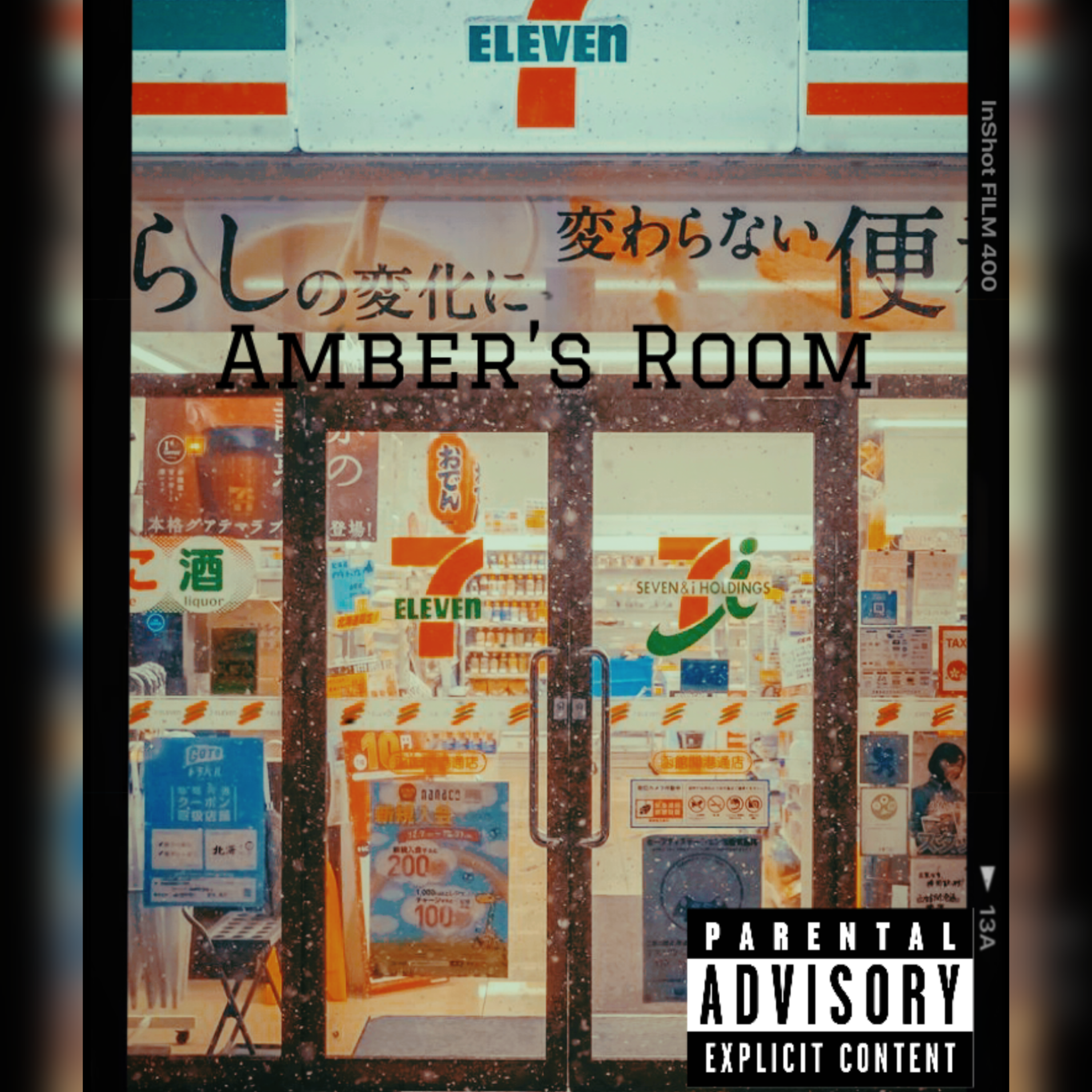 Amber’s Room artwork