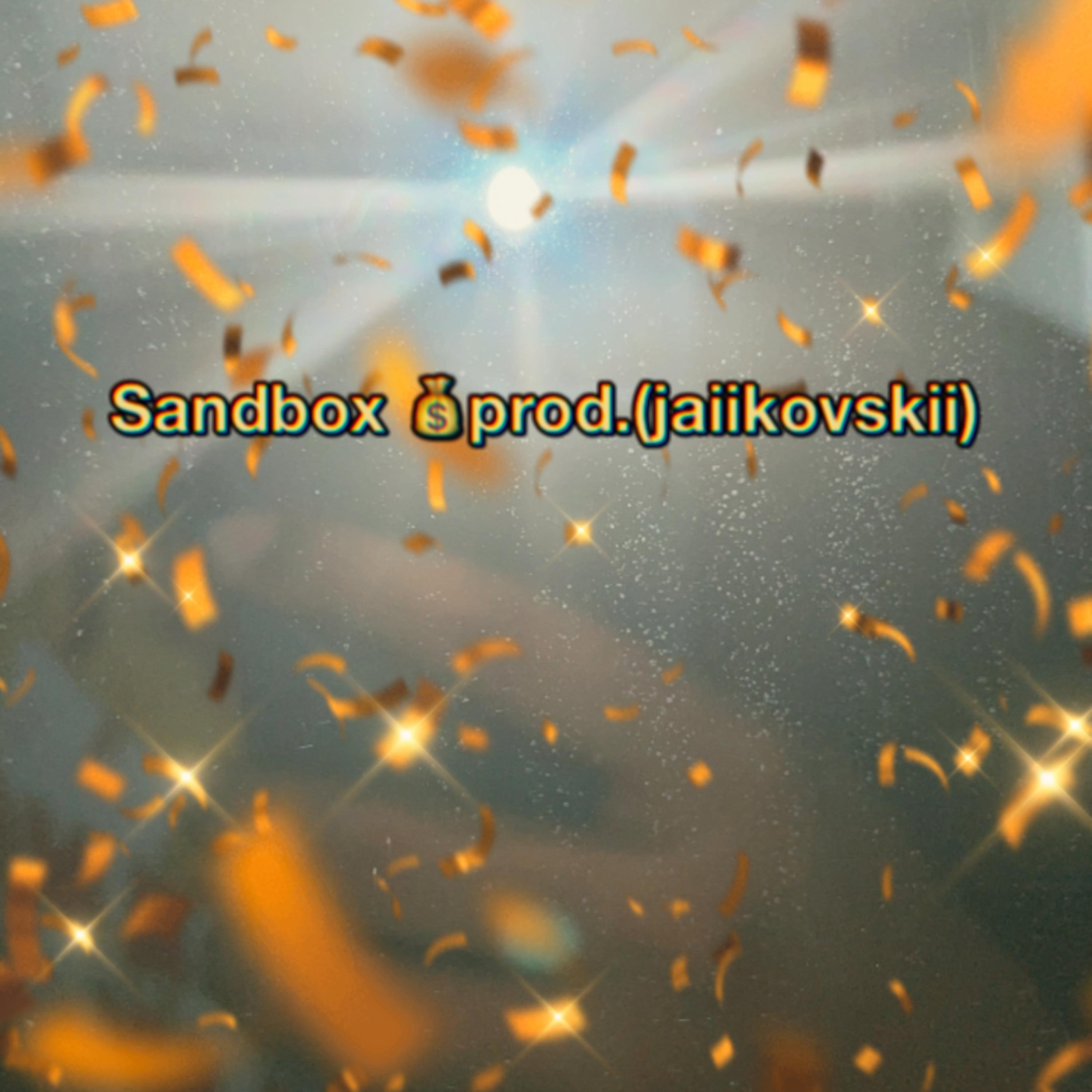 Sandbox artwork