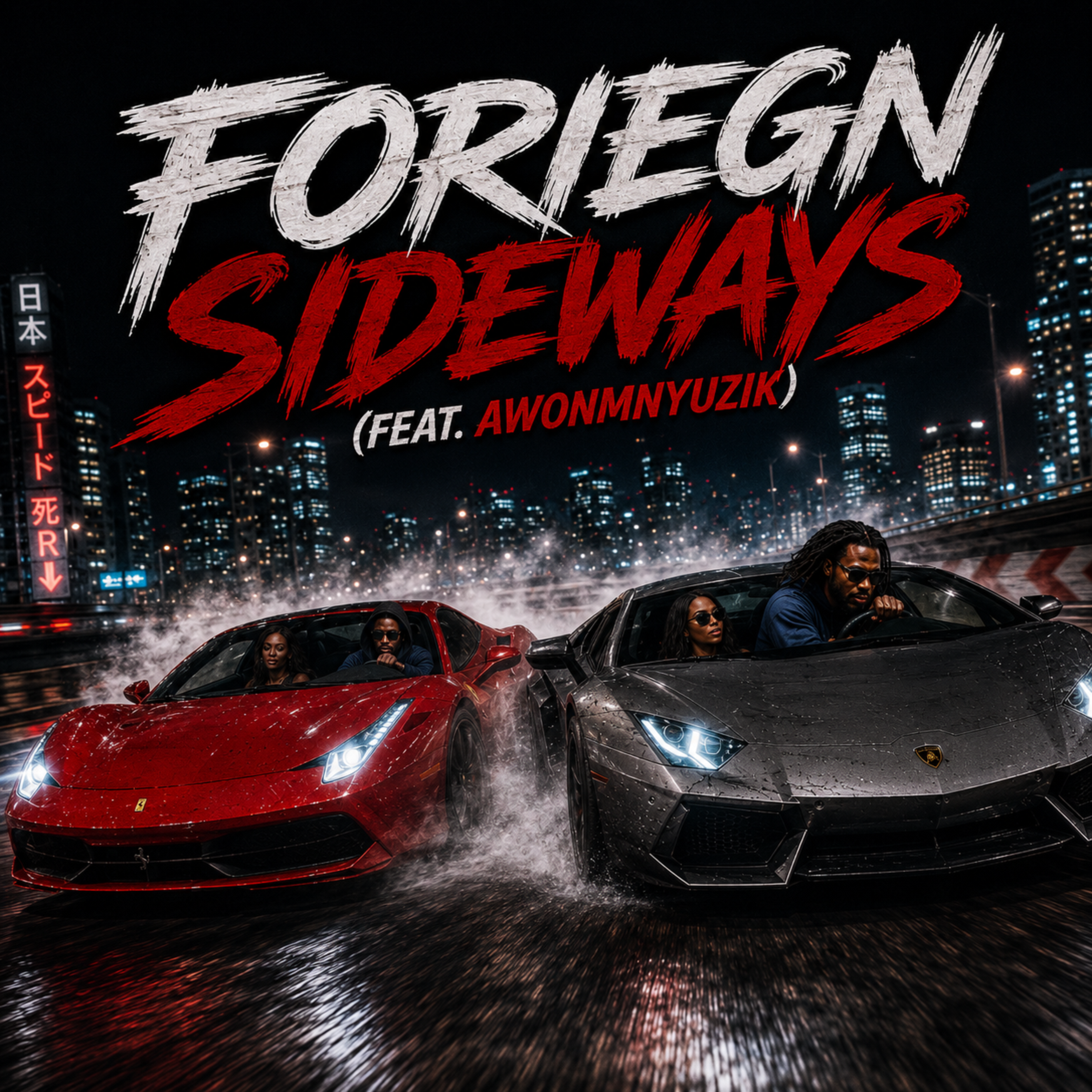 FORIEGN SIDEWAYS by Rah B cover art
