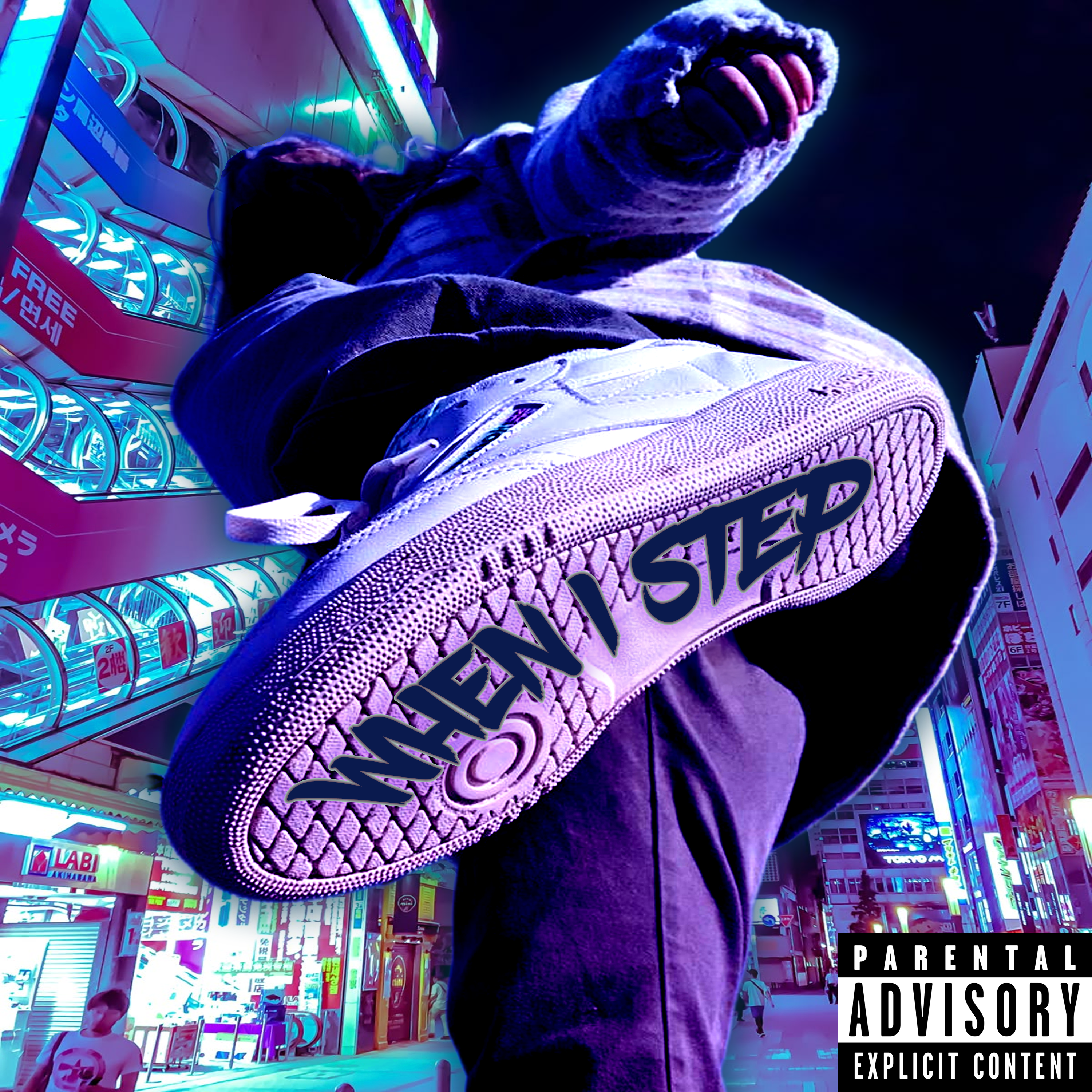 When I Step artwork