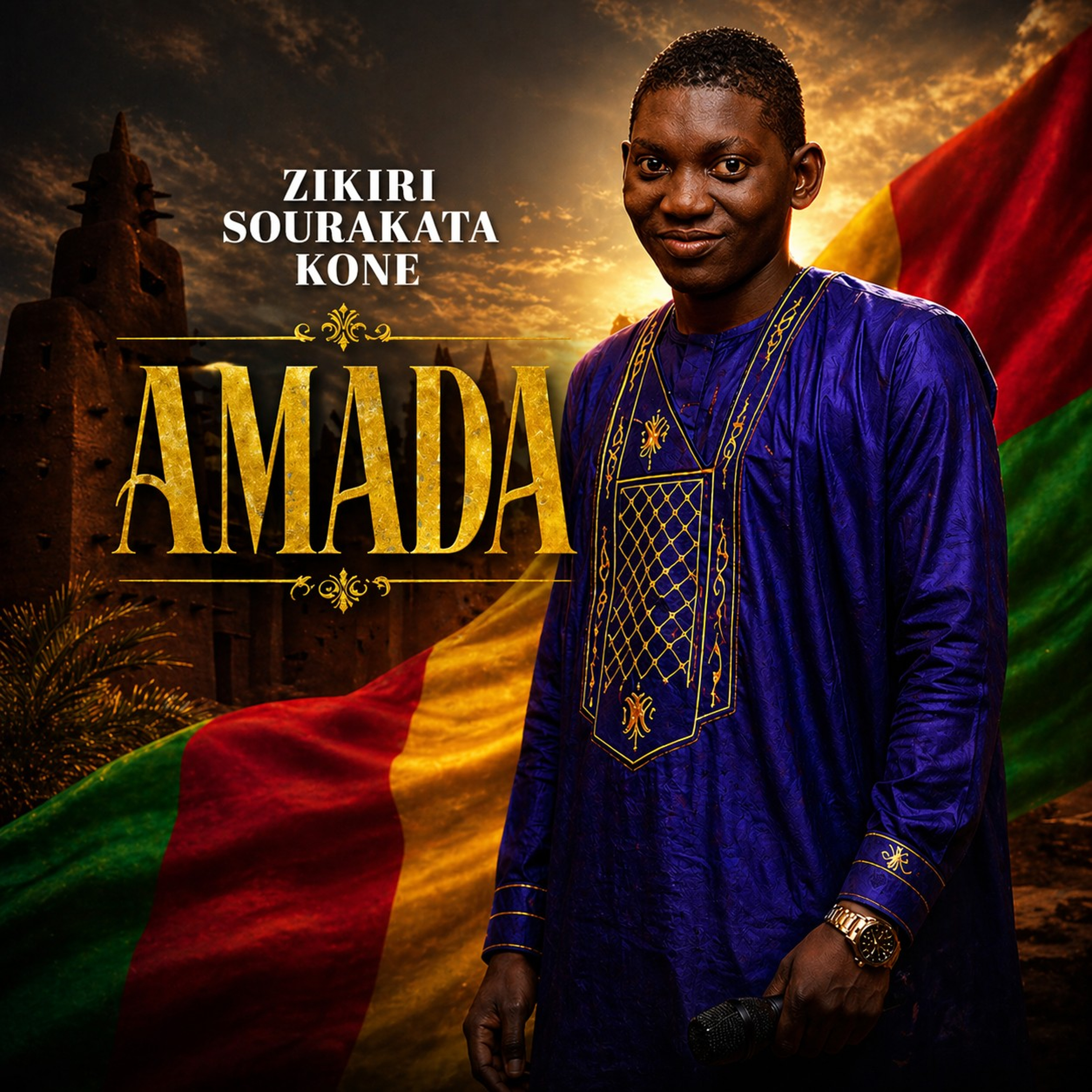 Amada by Shiloh.MMG cover art
