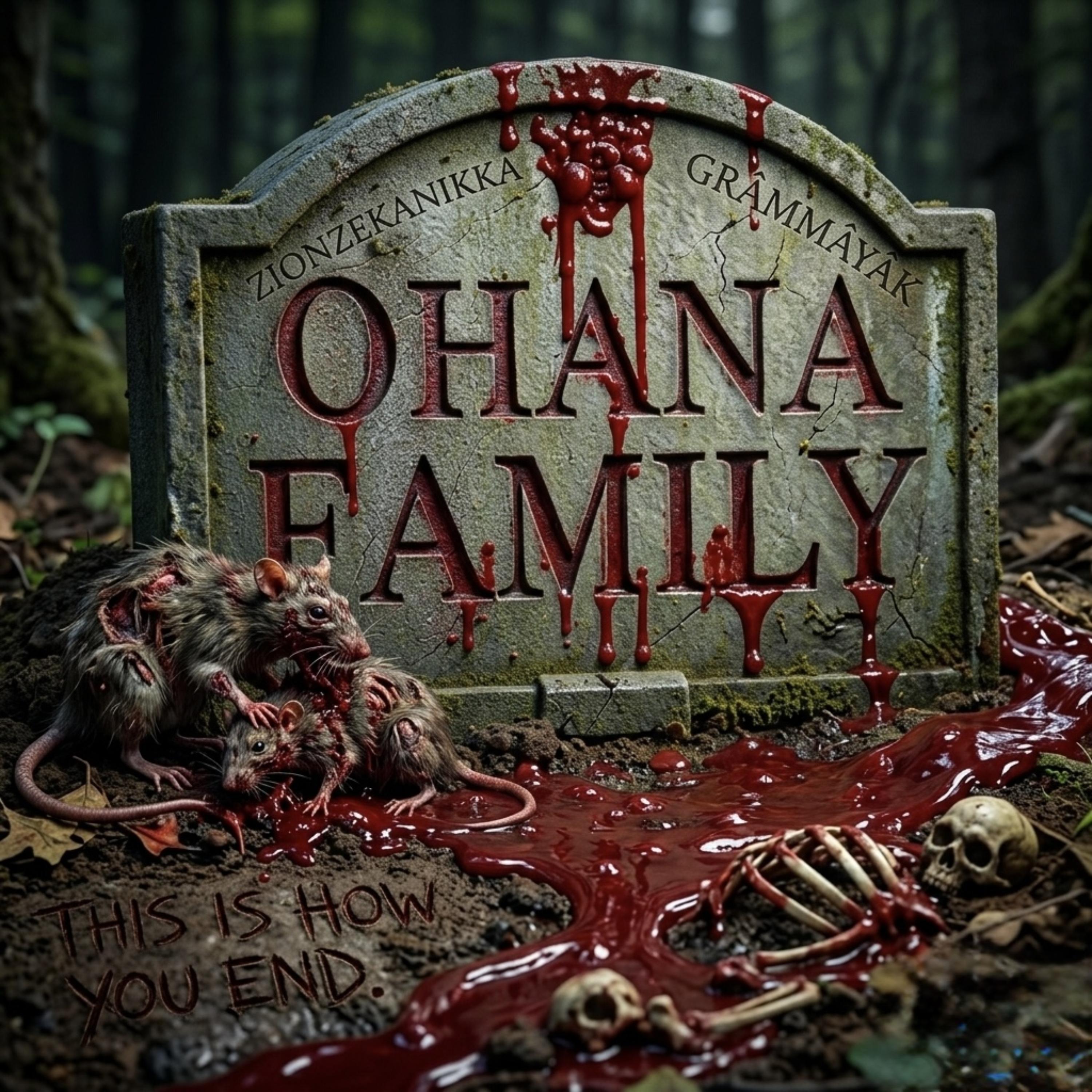 Ohana Family artwork