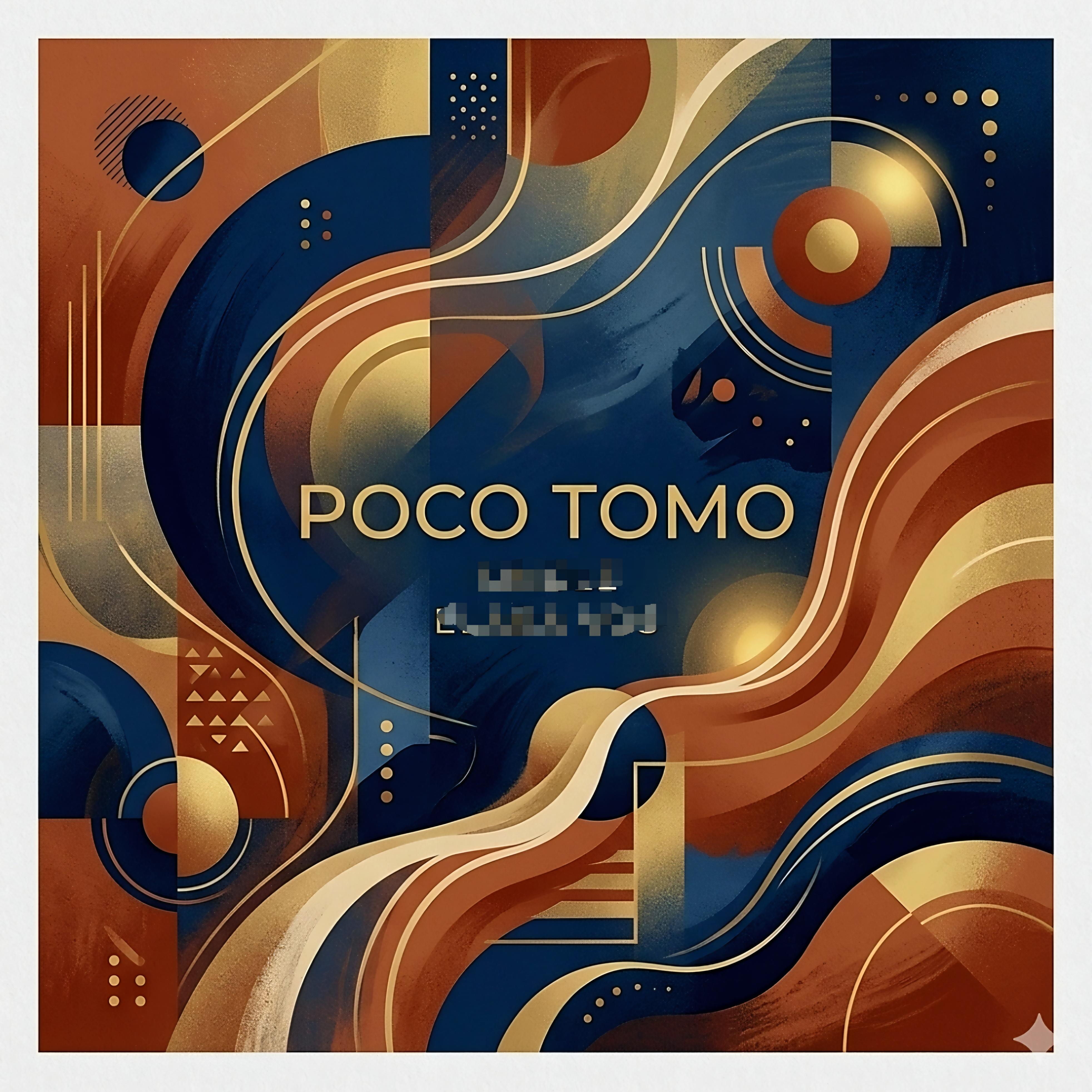 Poco tomo by Brayan Rosales cover art