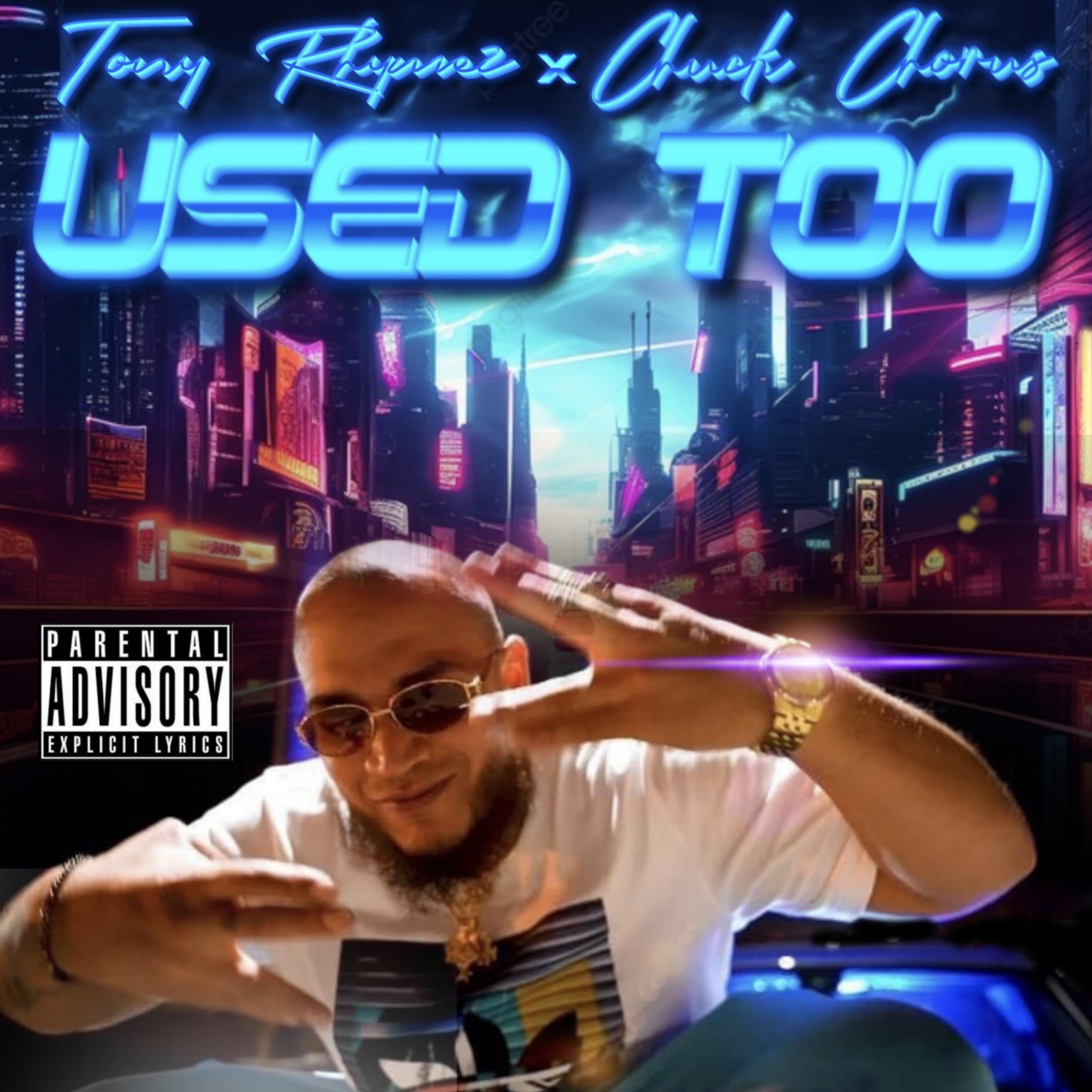 Used Too artwork