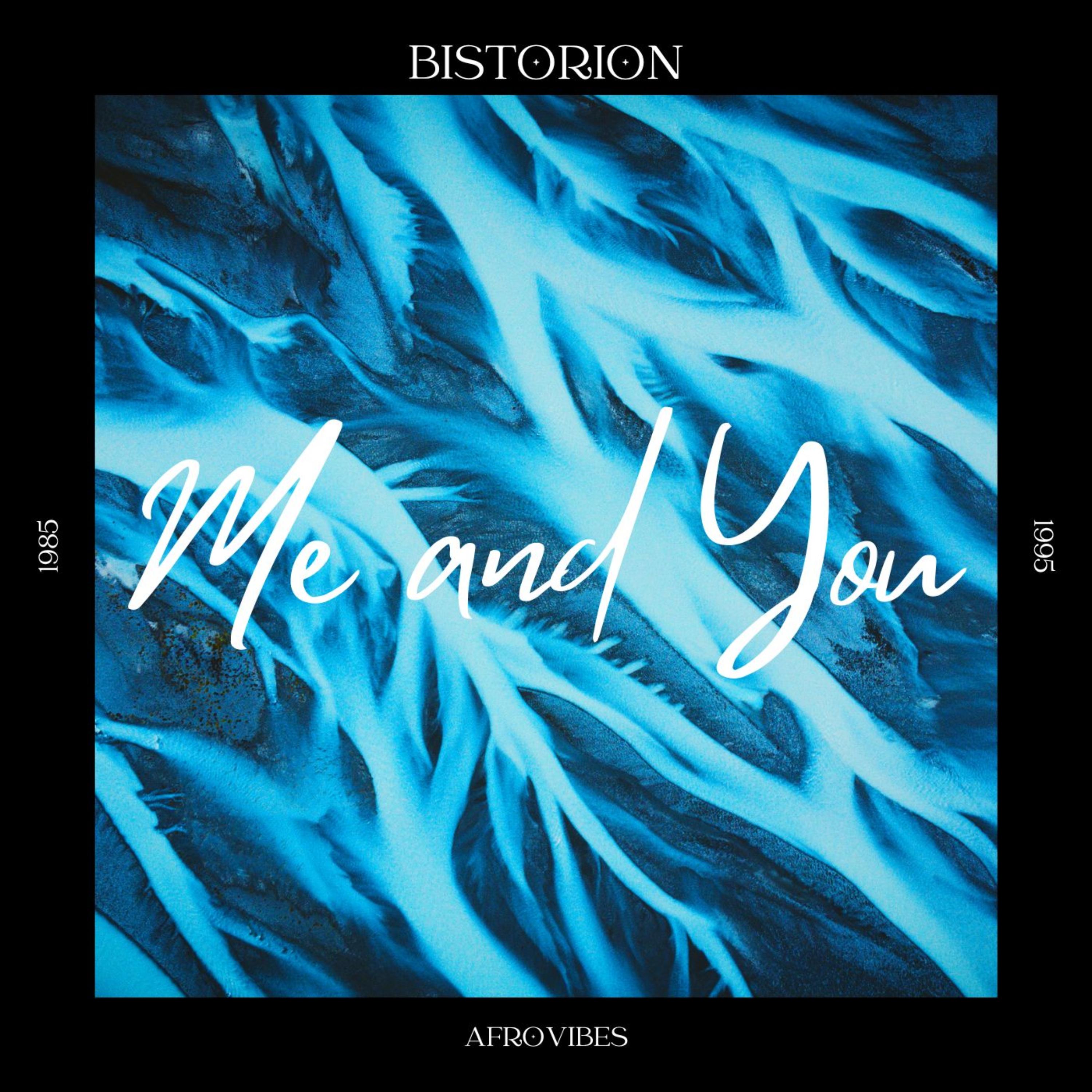 Me and You ( Dance Version) artwork