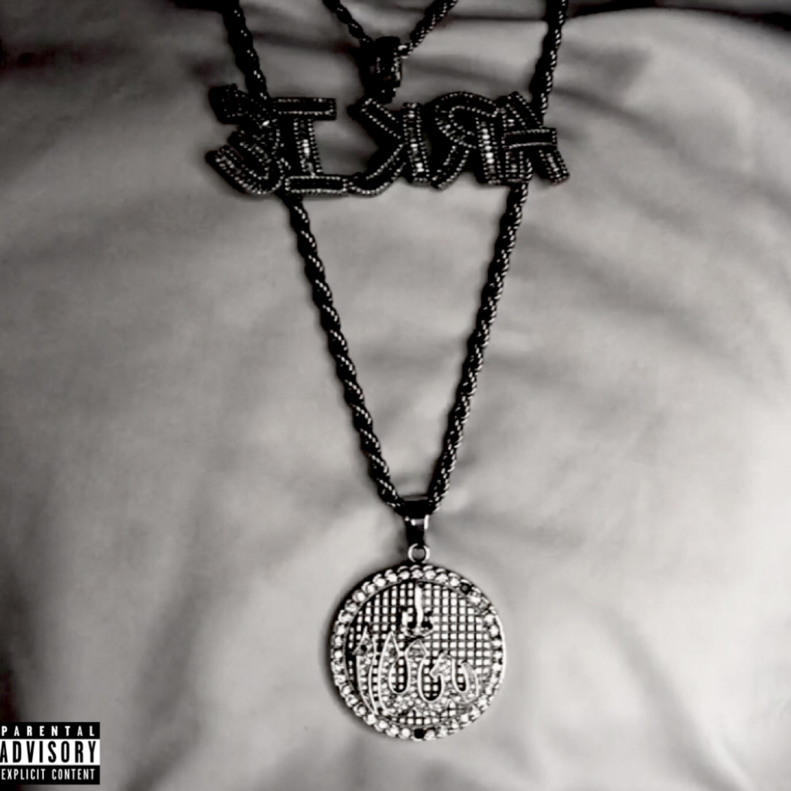 To Win It artwork