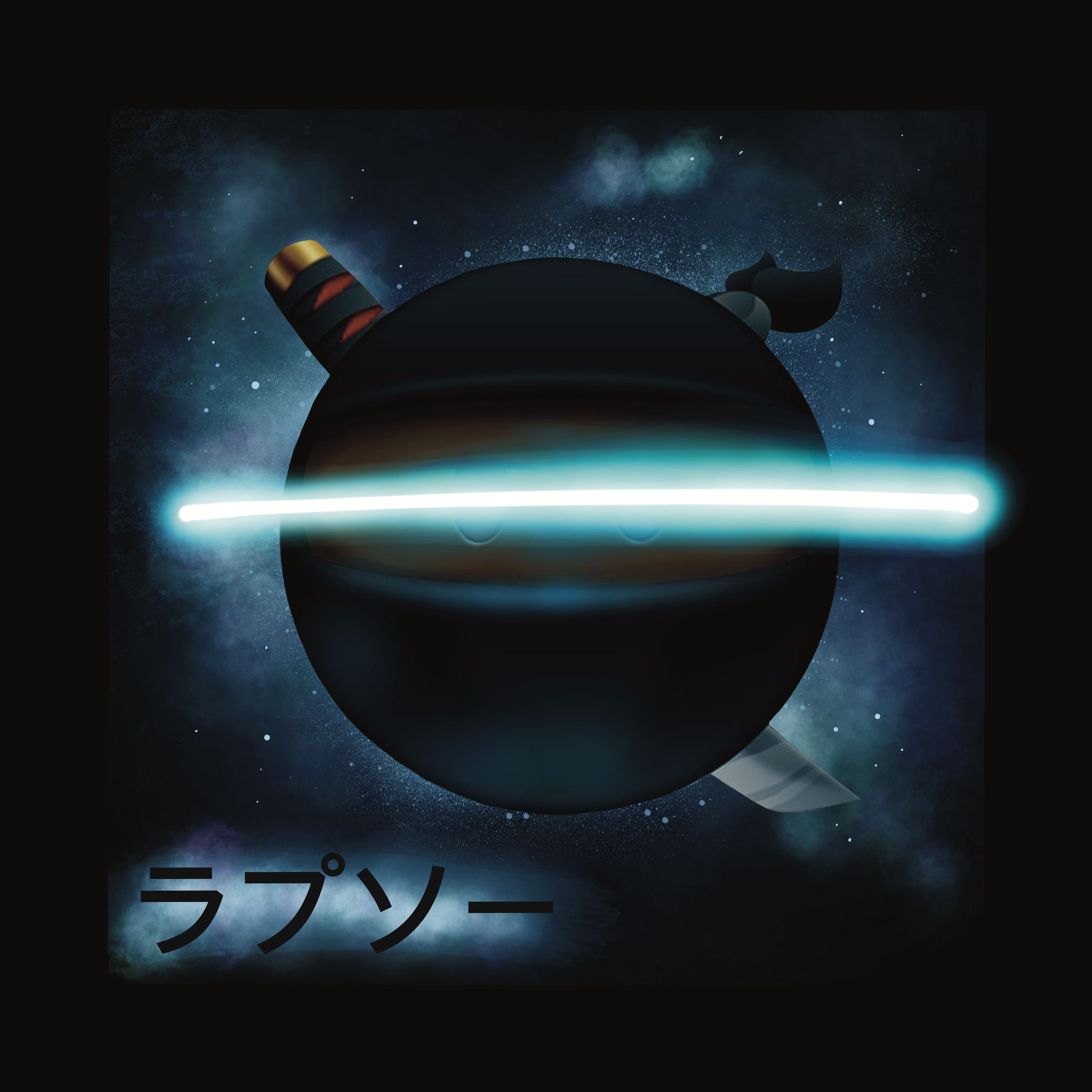NINJAS artwork