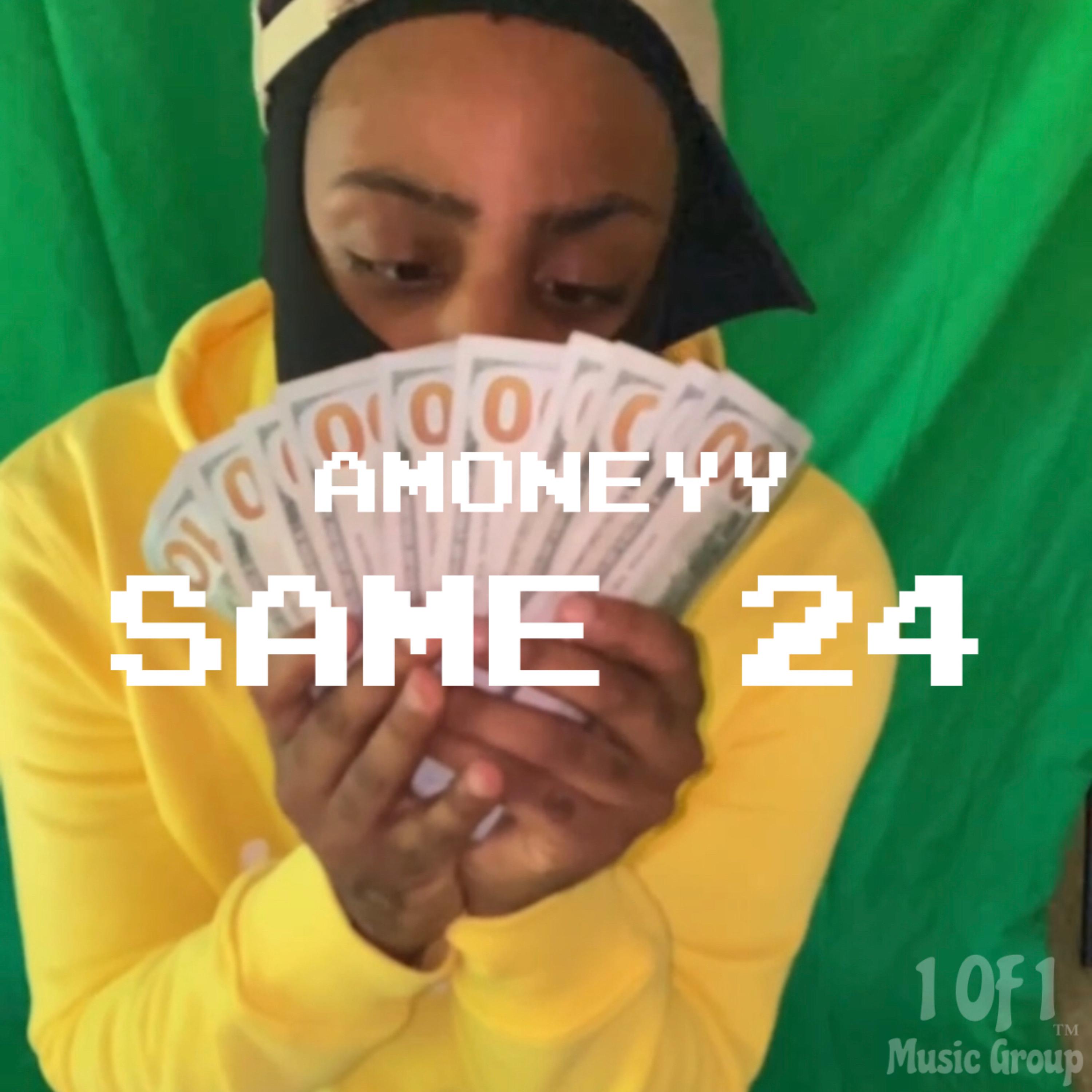 SAME 24 artwork