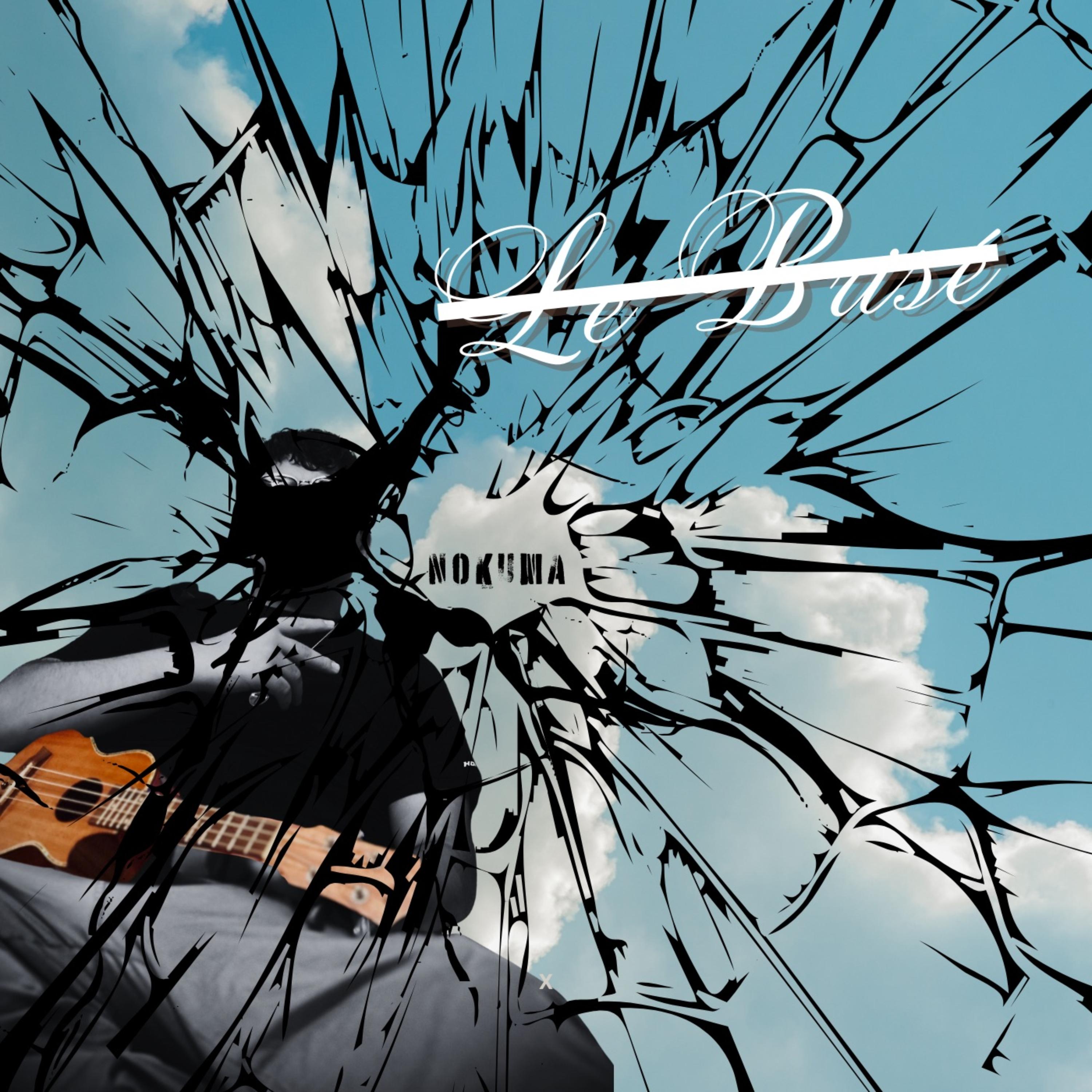 Le Brisé artwork