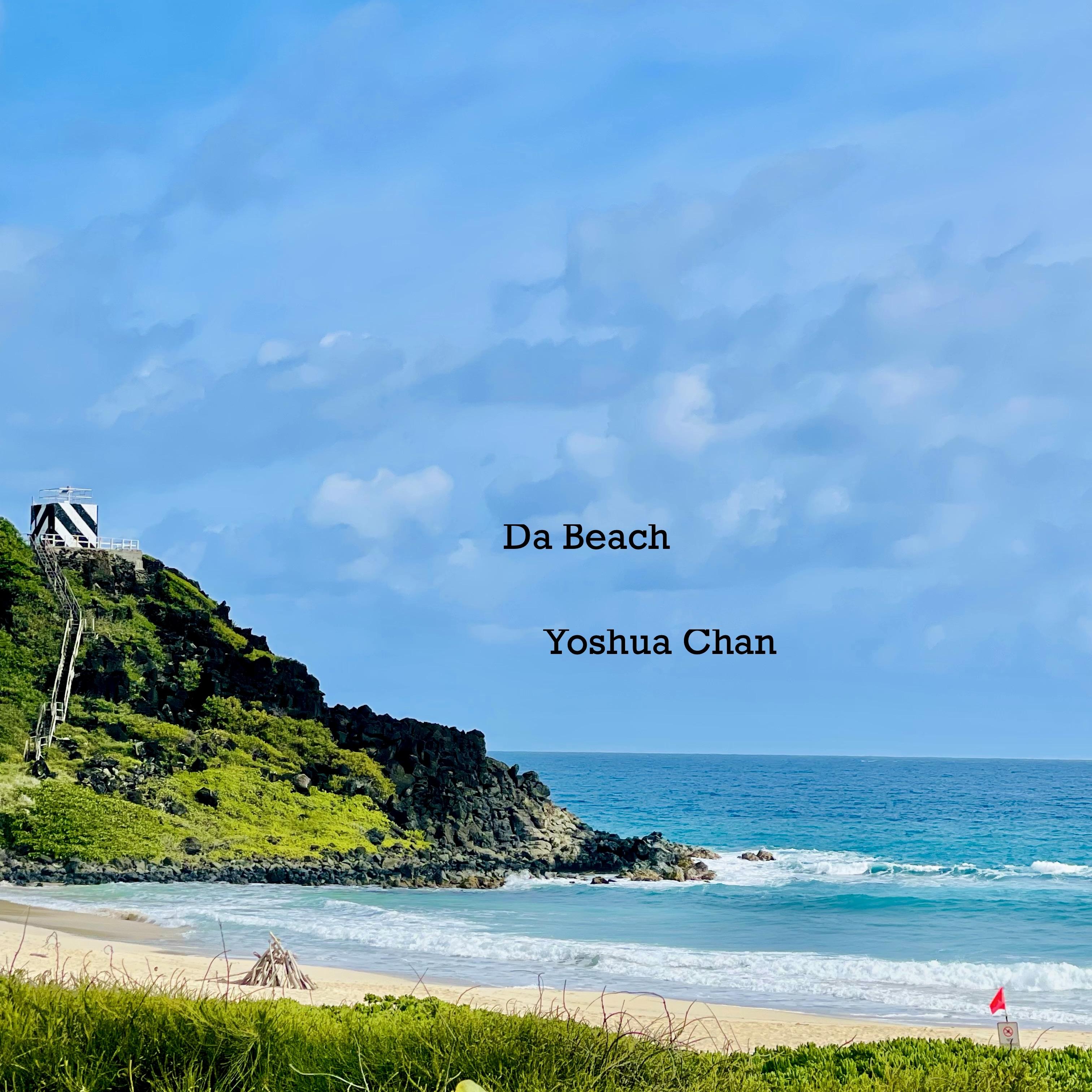 Da Beach artwork