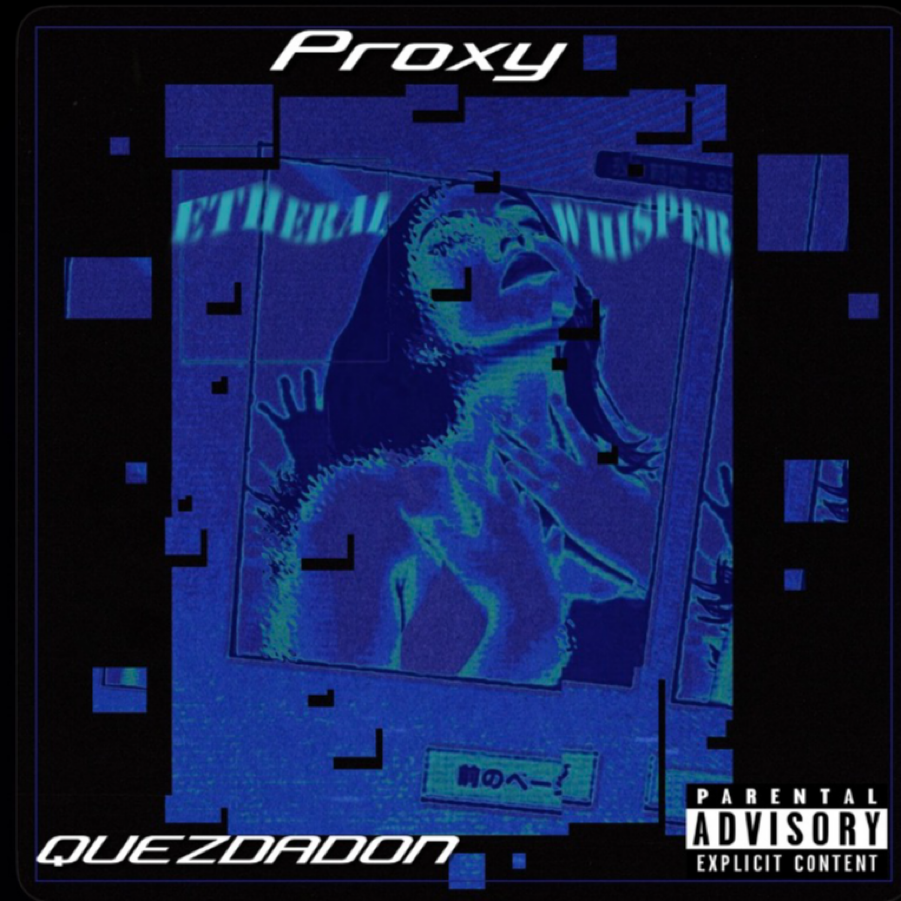 Proxy artwork