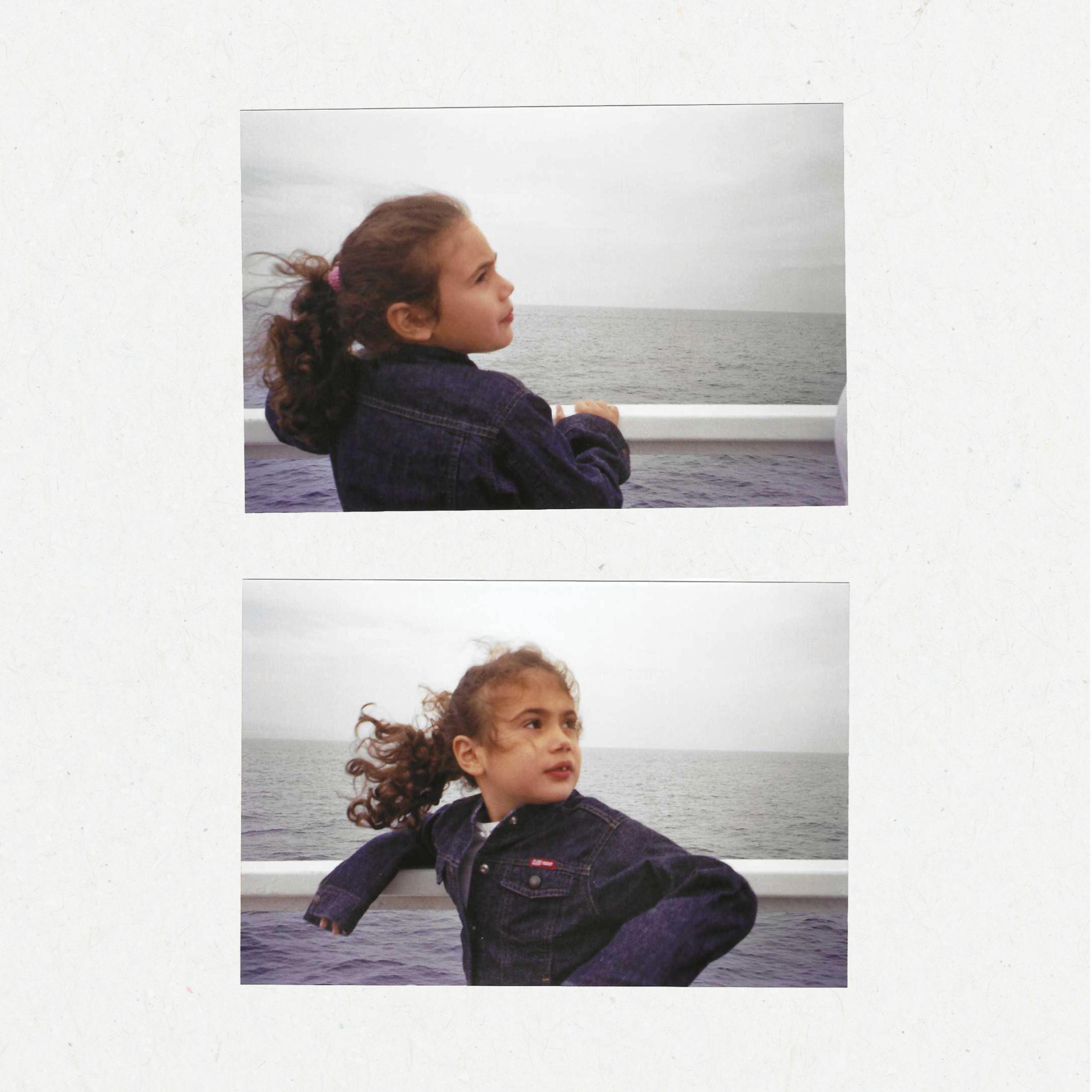 mine all along artwork