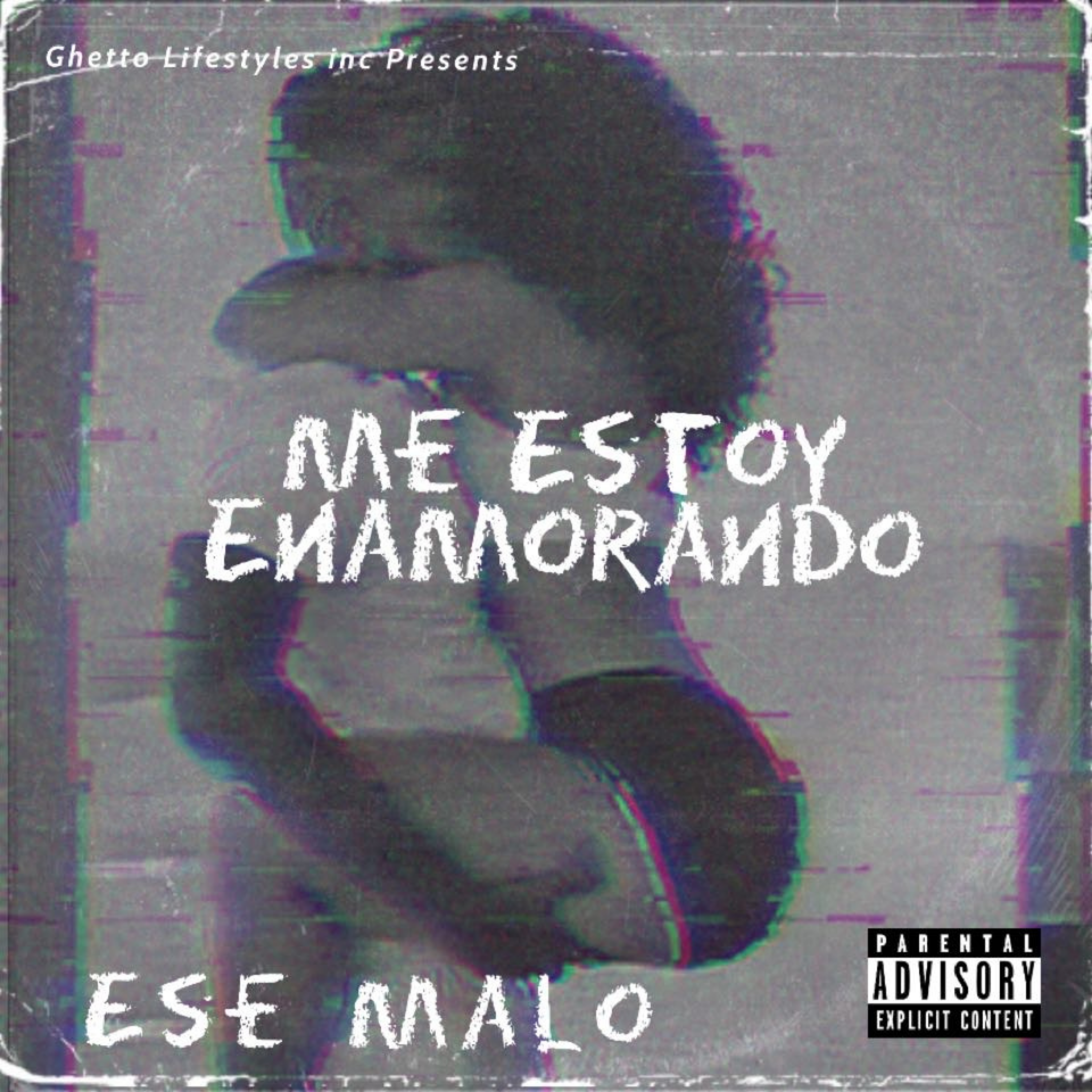 Me Estoy Enamorando artwork