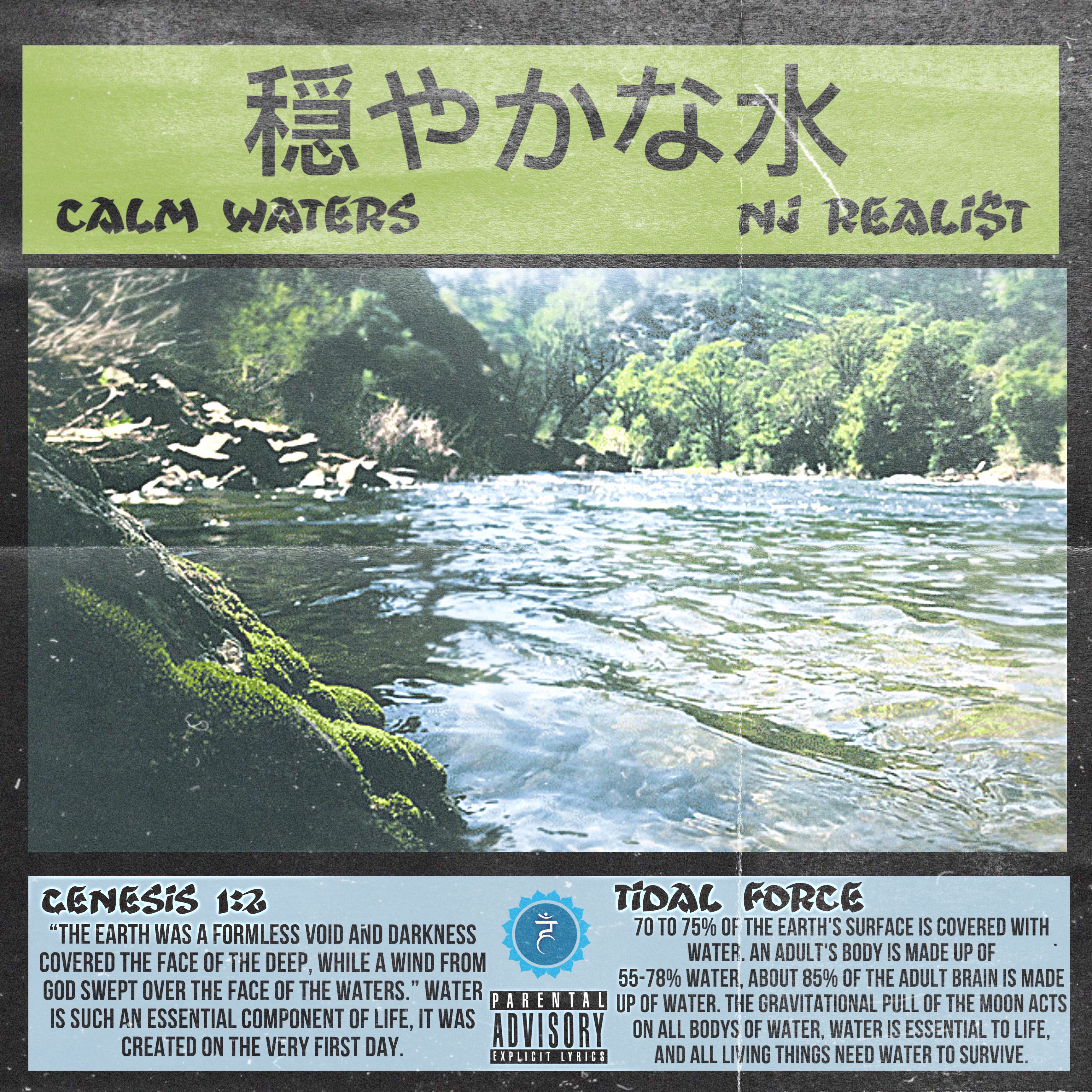 Calm waters artwork