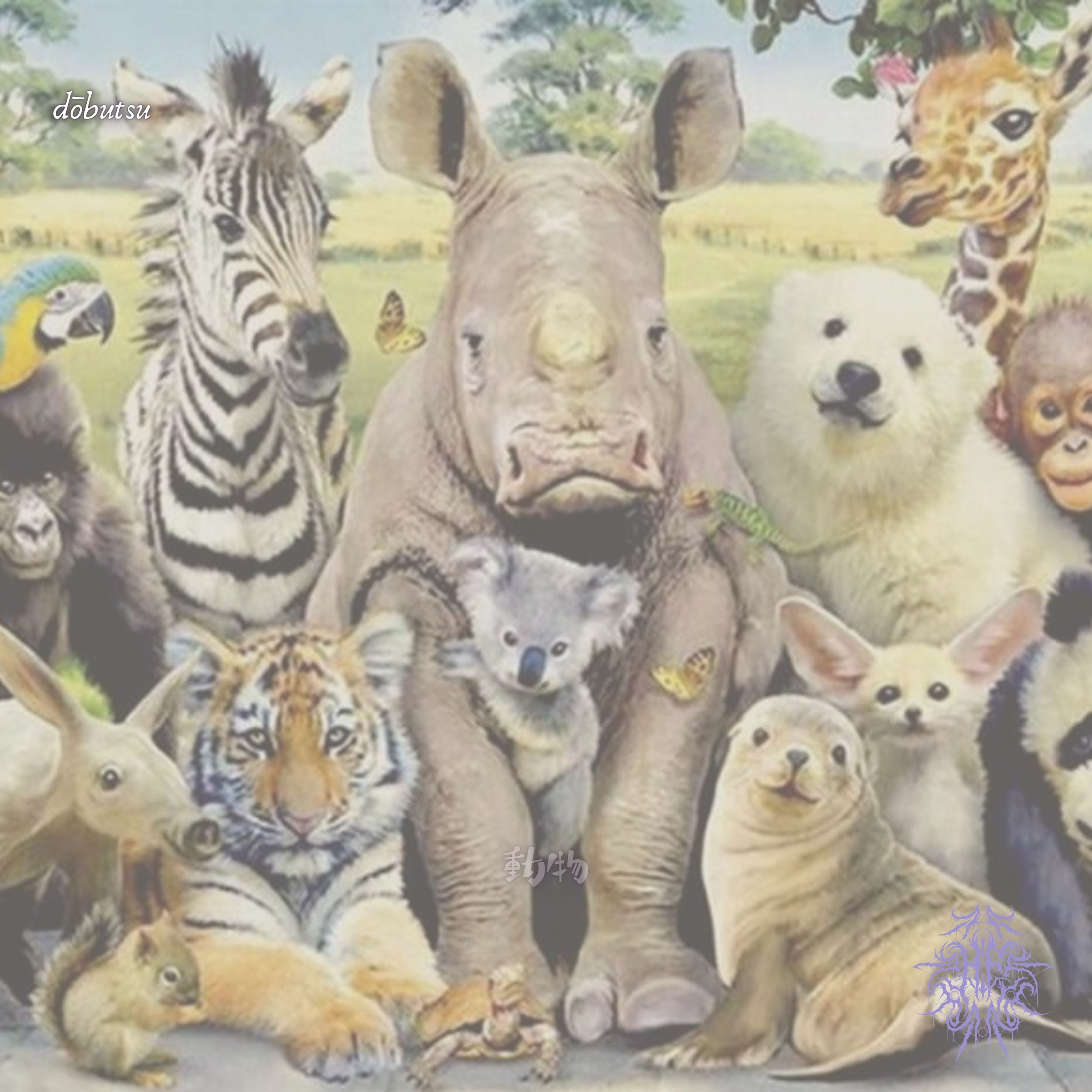 dōbutsu artwork
