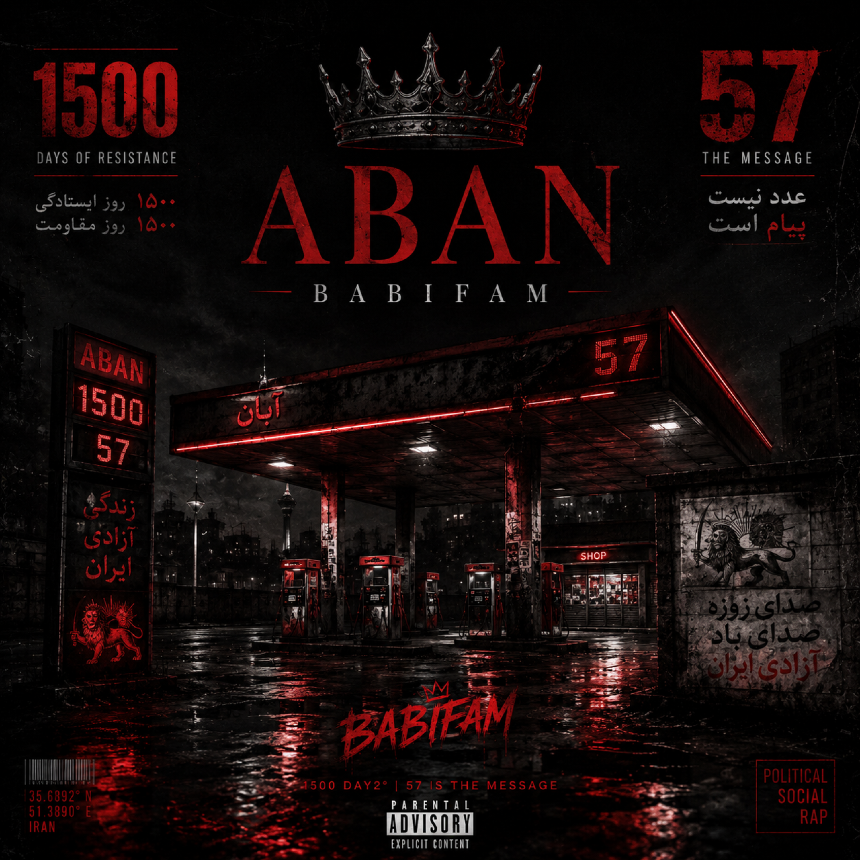 ABAN by Babifam cover art