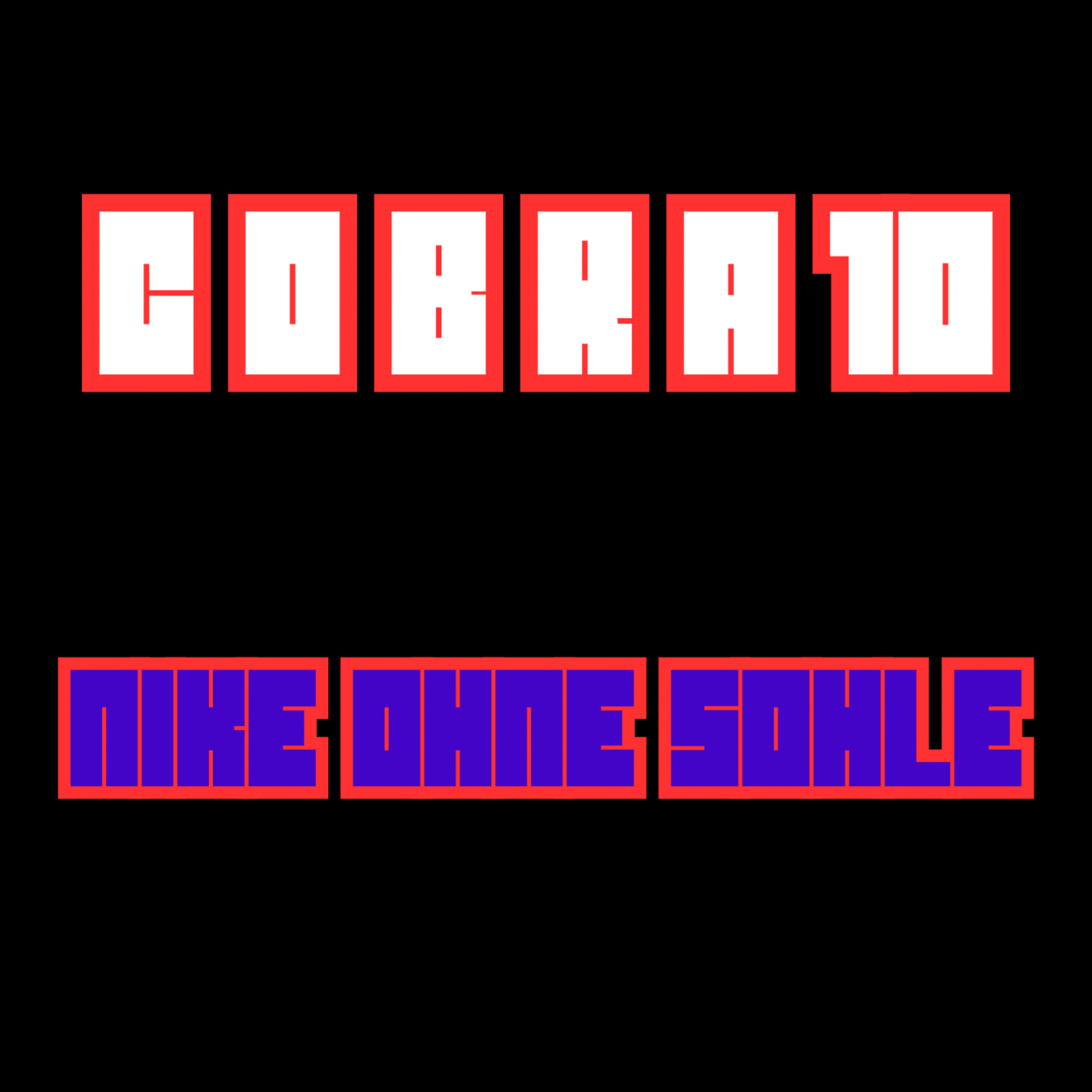 Nike Ohne Sohle artwork