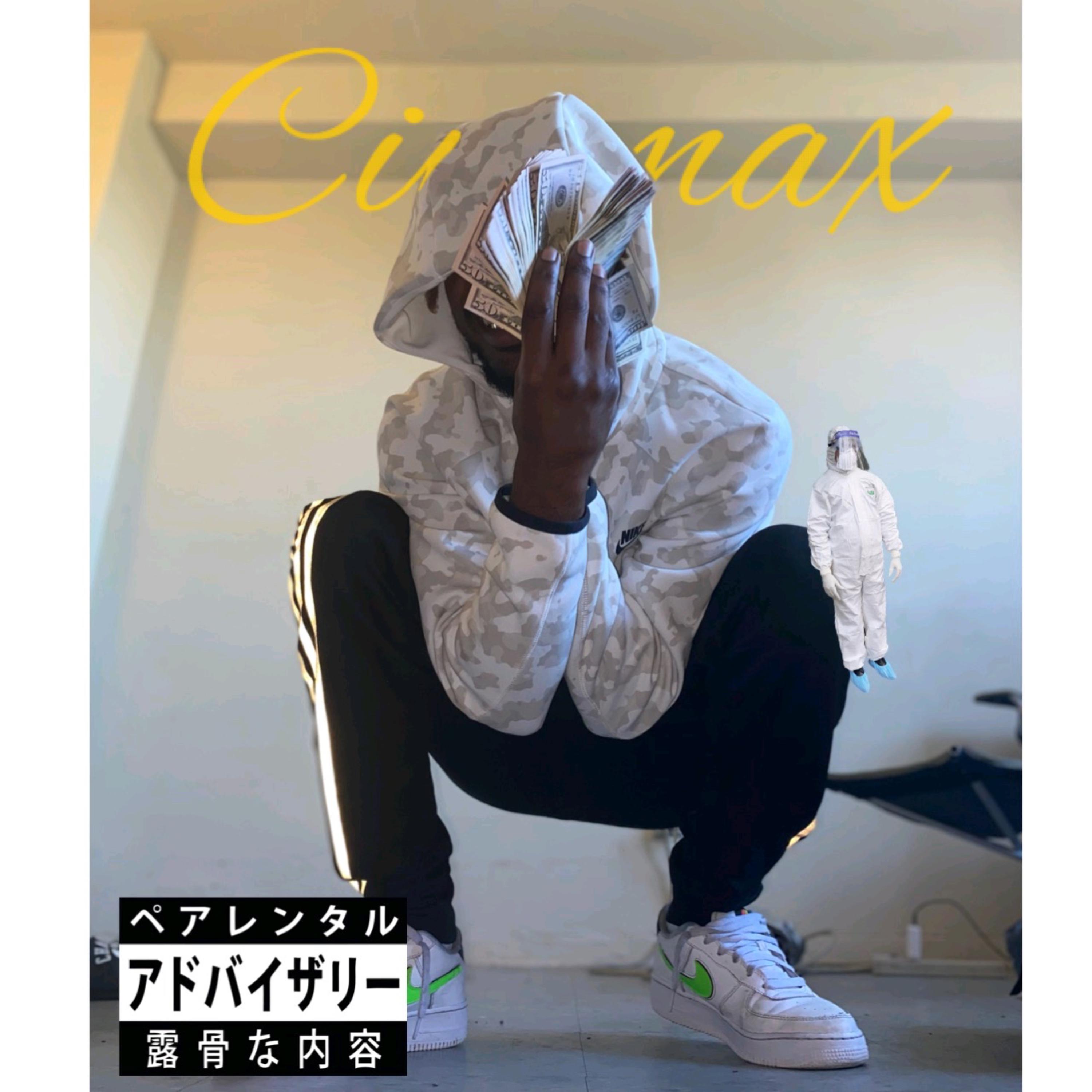 Cenimax Freestyle by Benny Wock cover art
