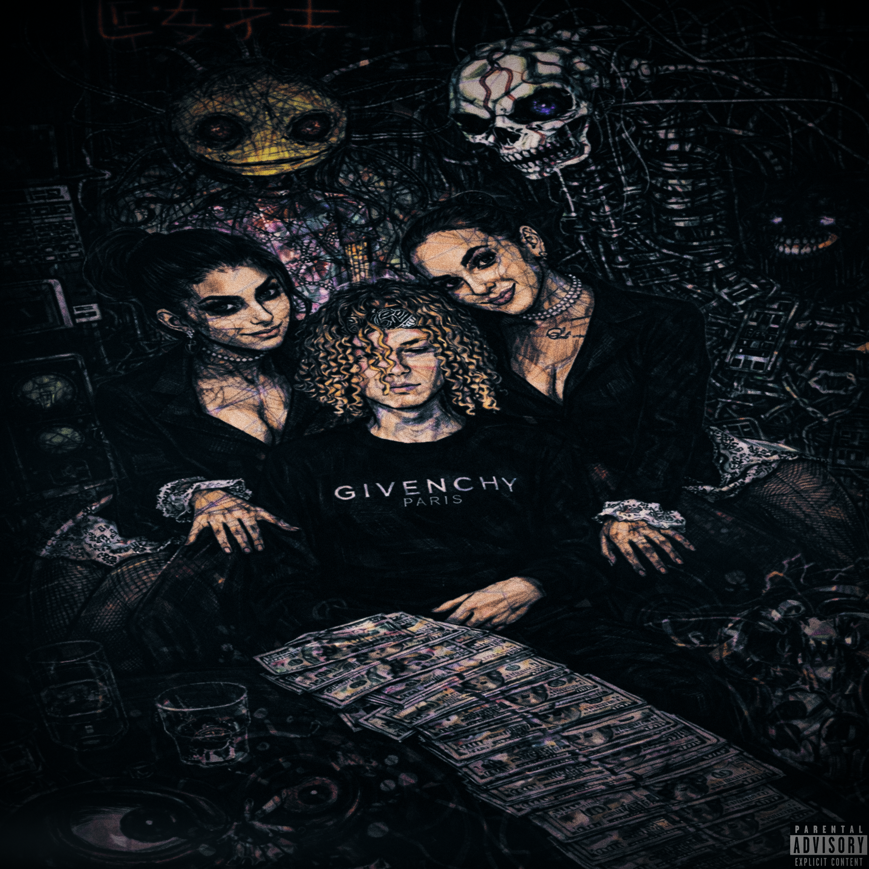 throw it up artwork