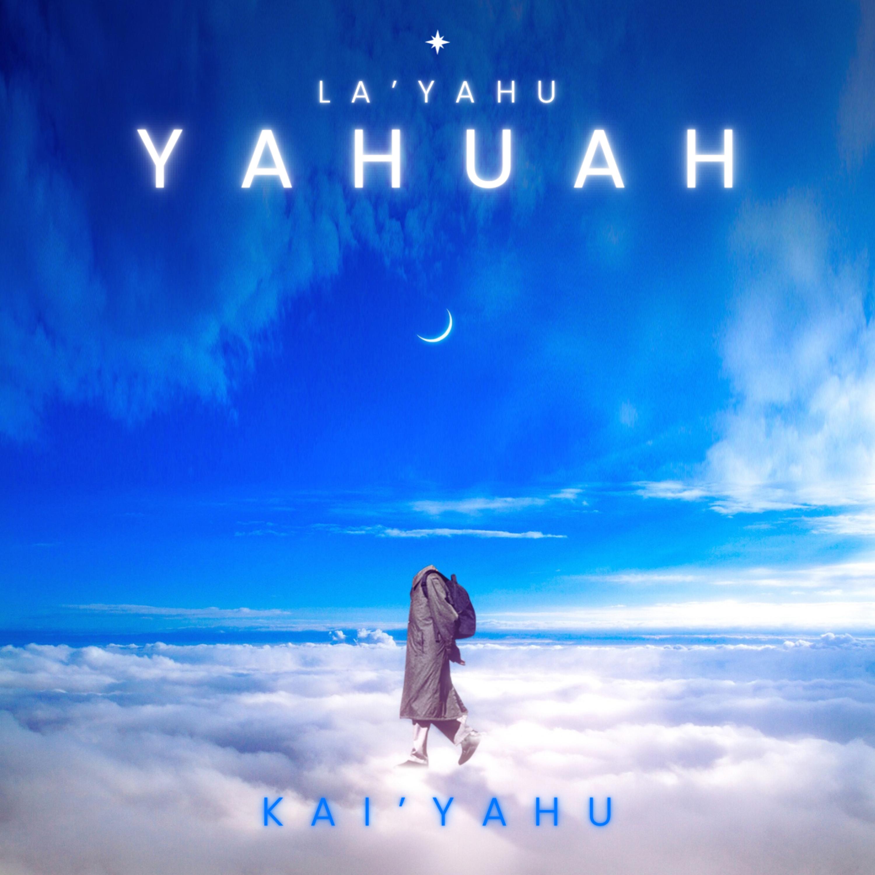 Yahuah artwork