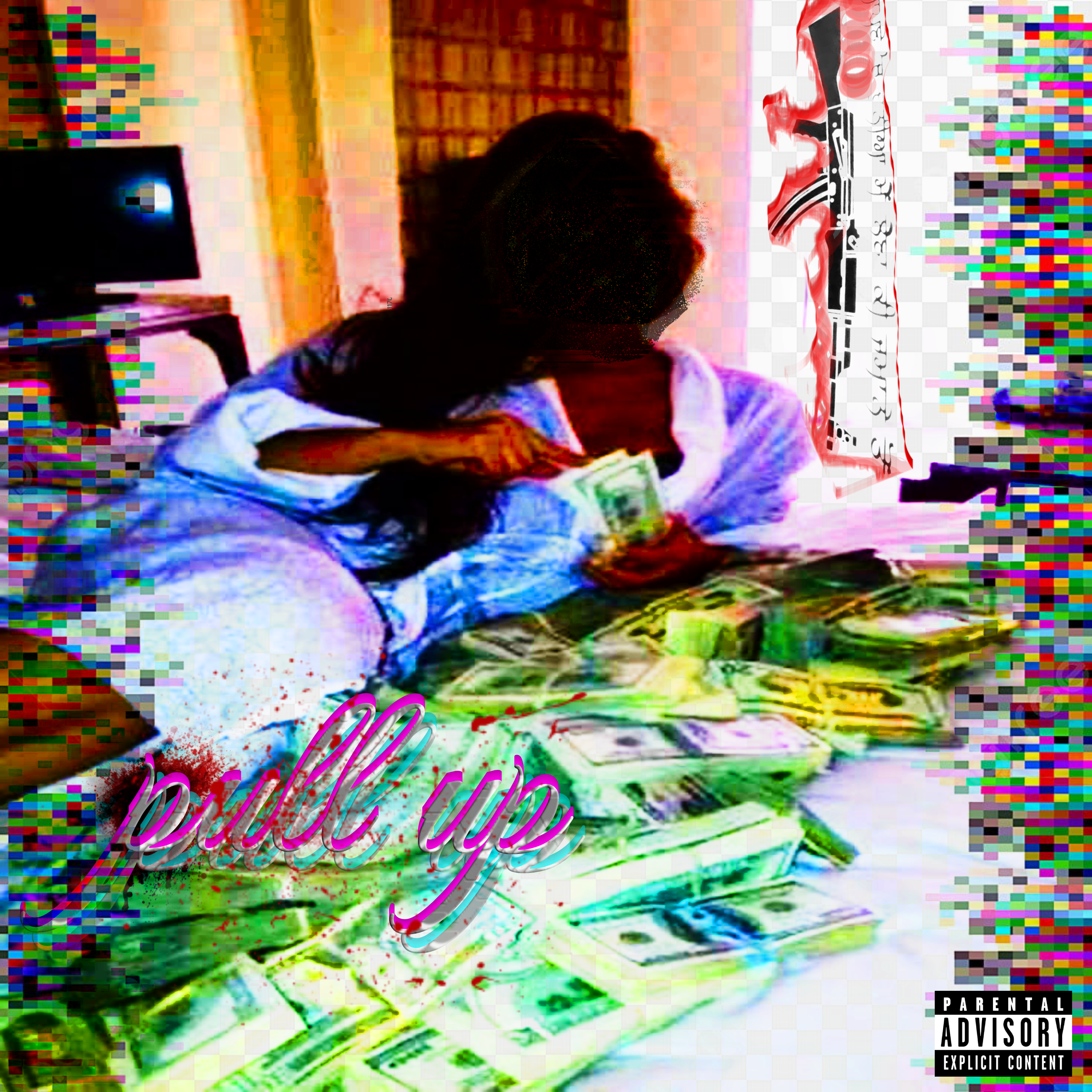 pull up artwork