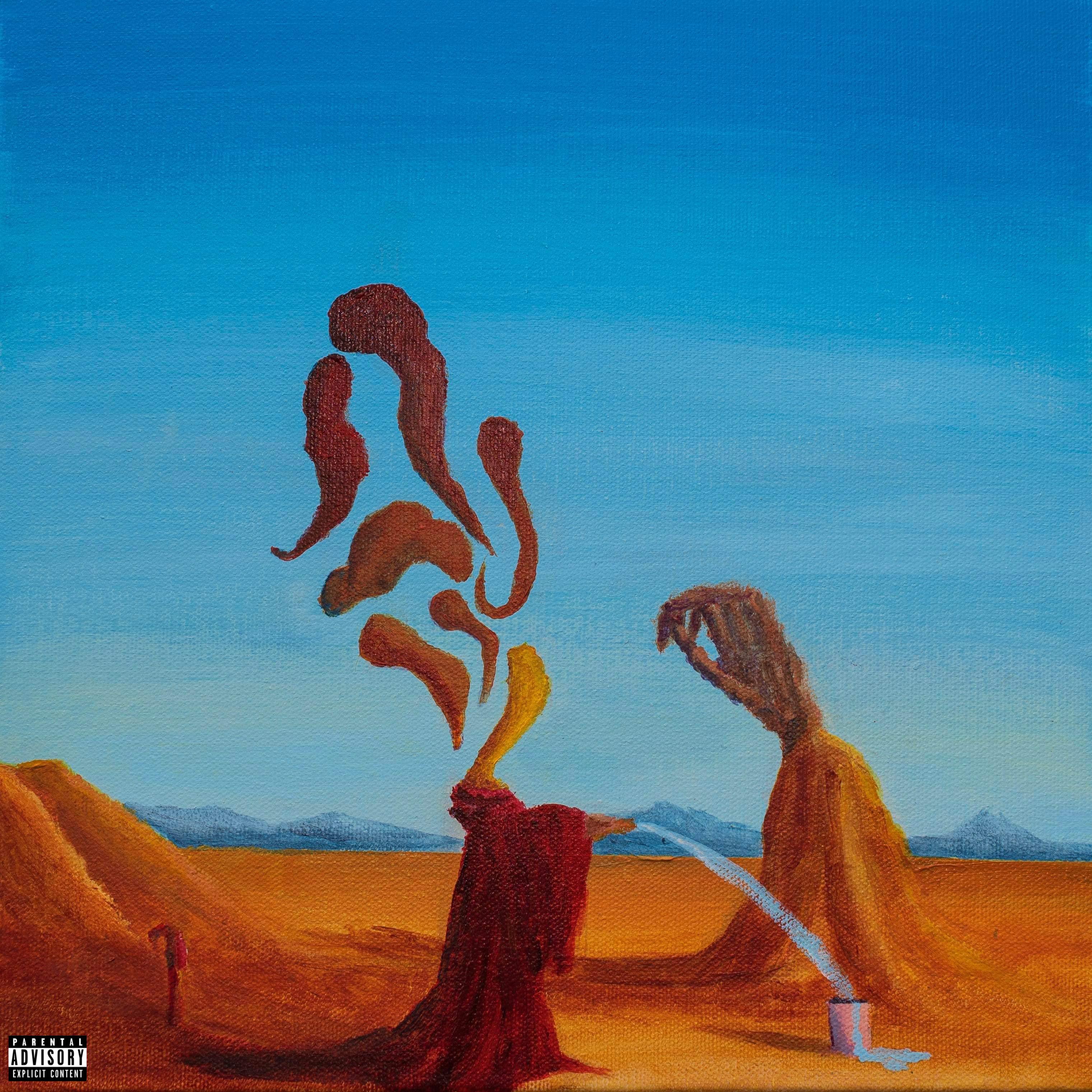 INSIDE LOOKING OUT artwork