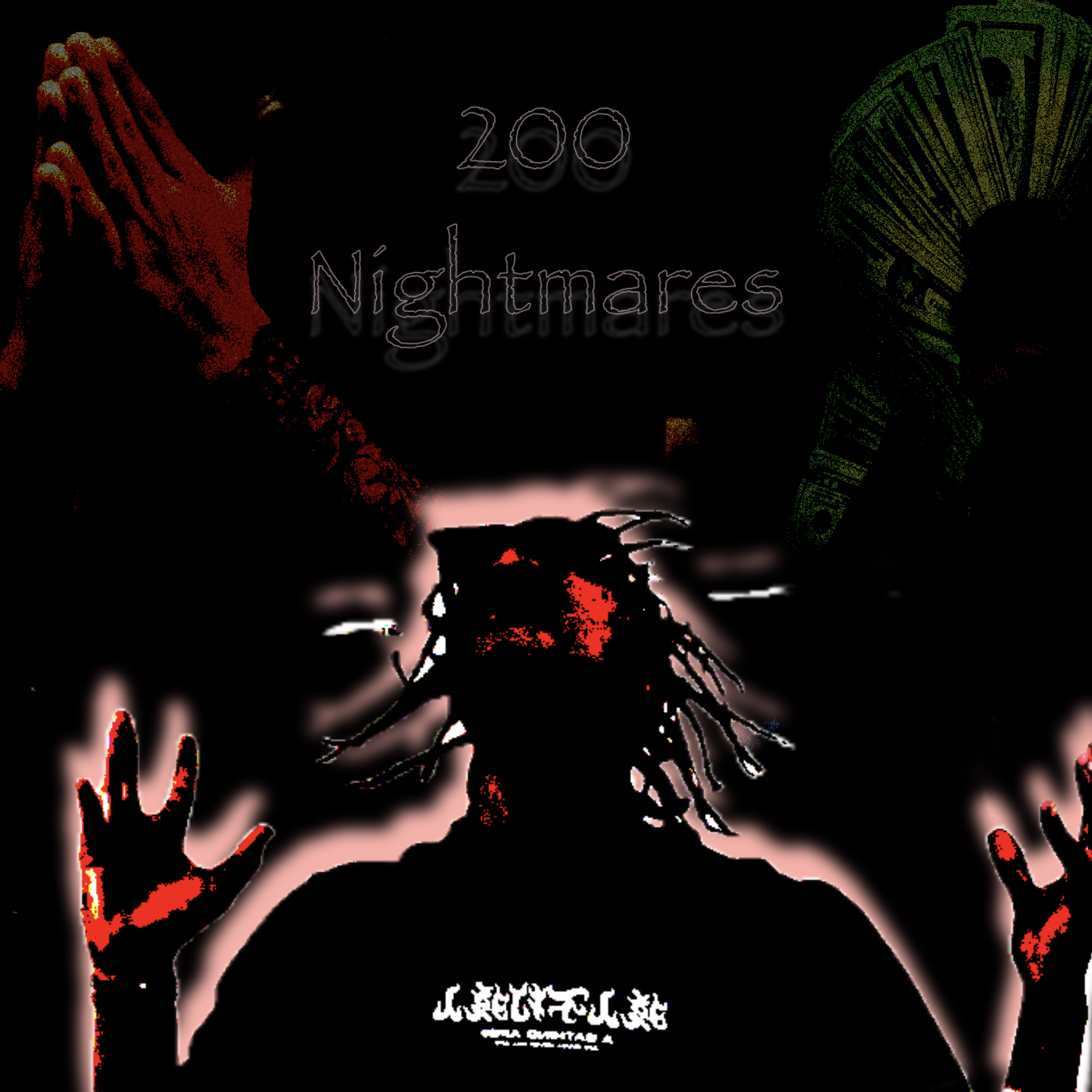 200 Nightmares artwork